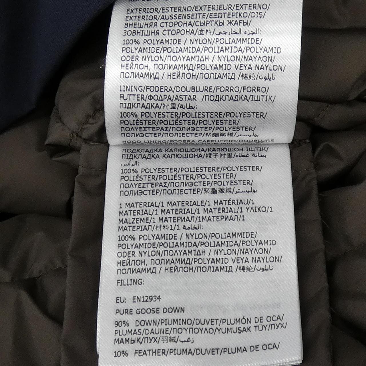 モンクレール MONCLER LAREZILA ダウンコート