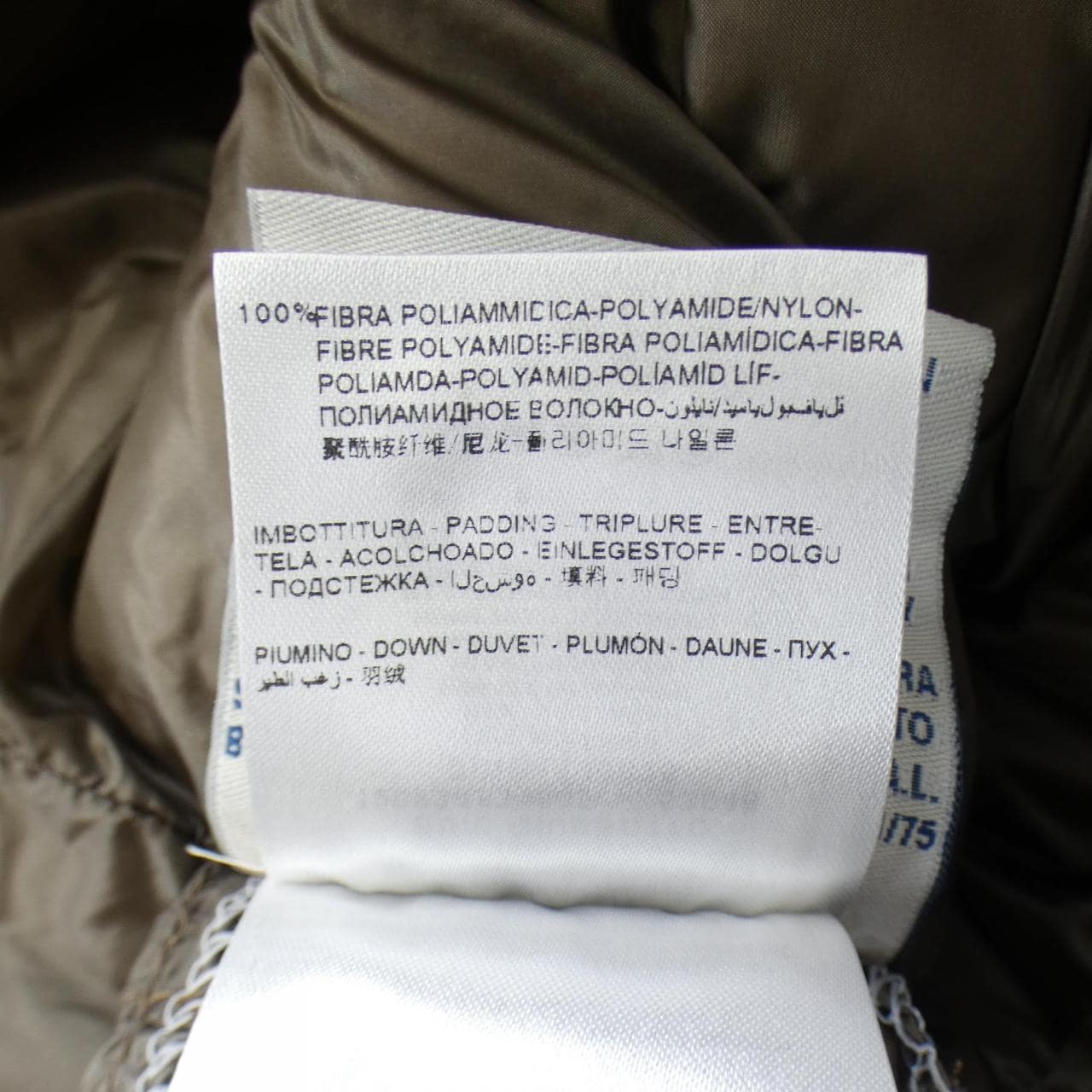 モンクレール MONCLER 53048 BUIS ダウンジャケット