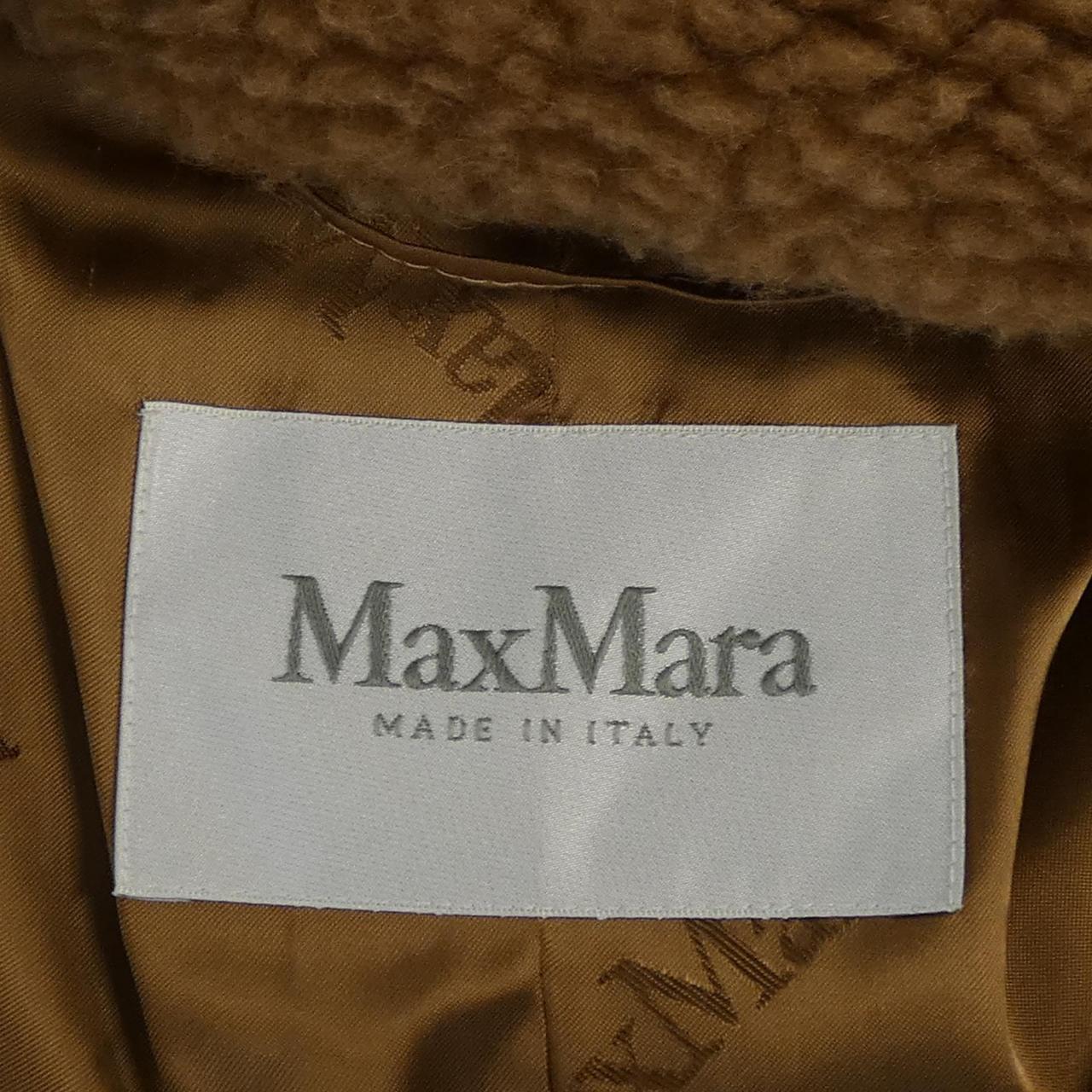 マックスマーラ Max Mara TEDDY テディベア コート