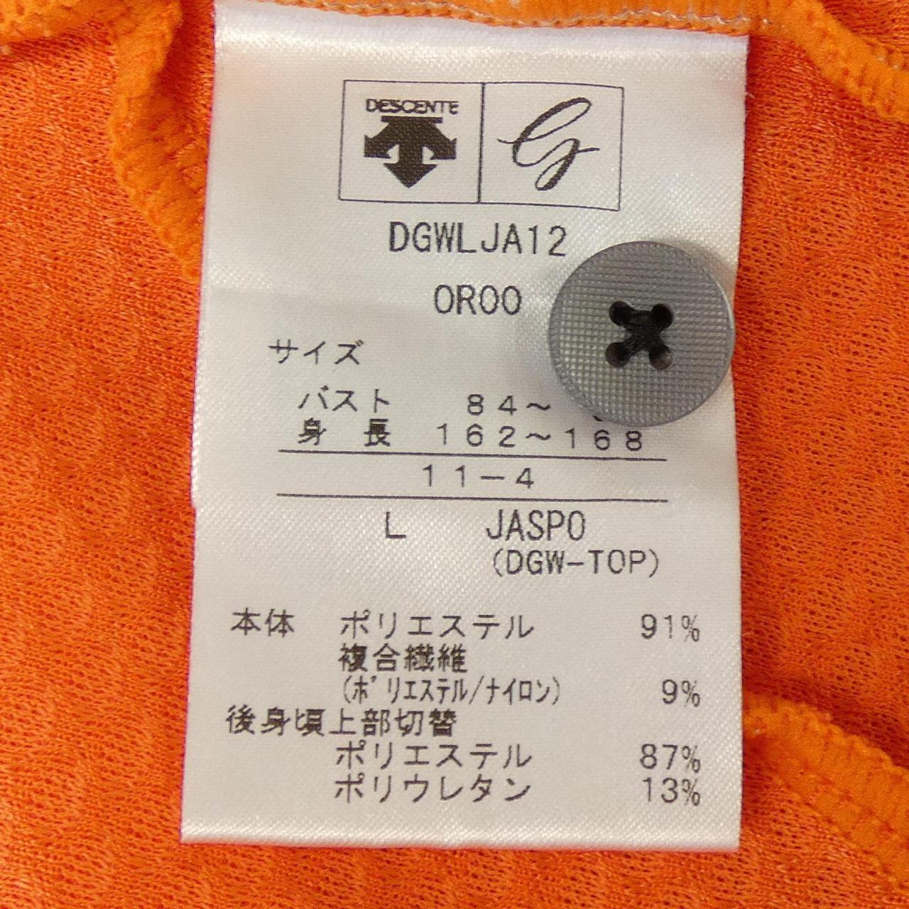 デサント DESCENTE ポロシャツ