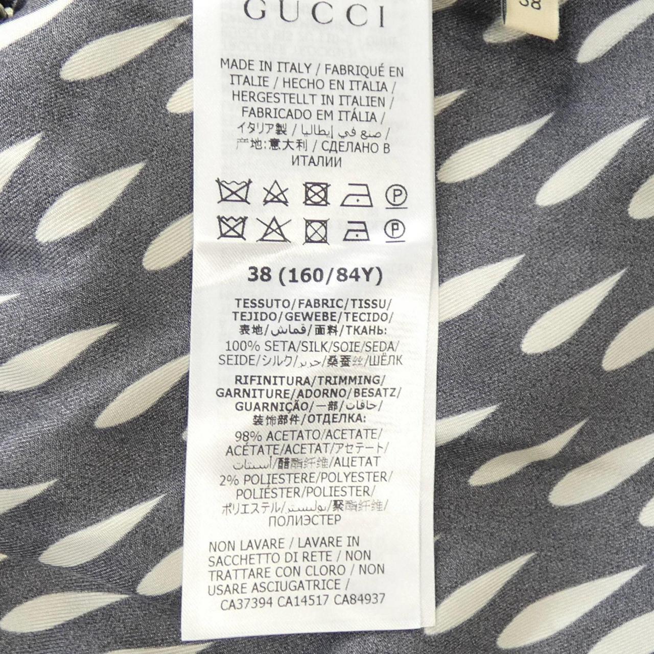 Gucci GUCCI dress