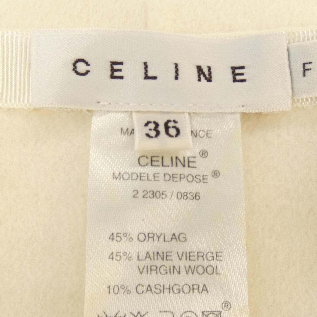 セリーヌ CELINE スカート