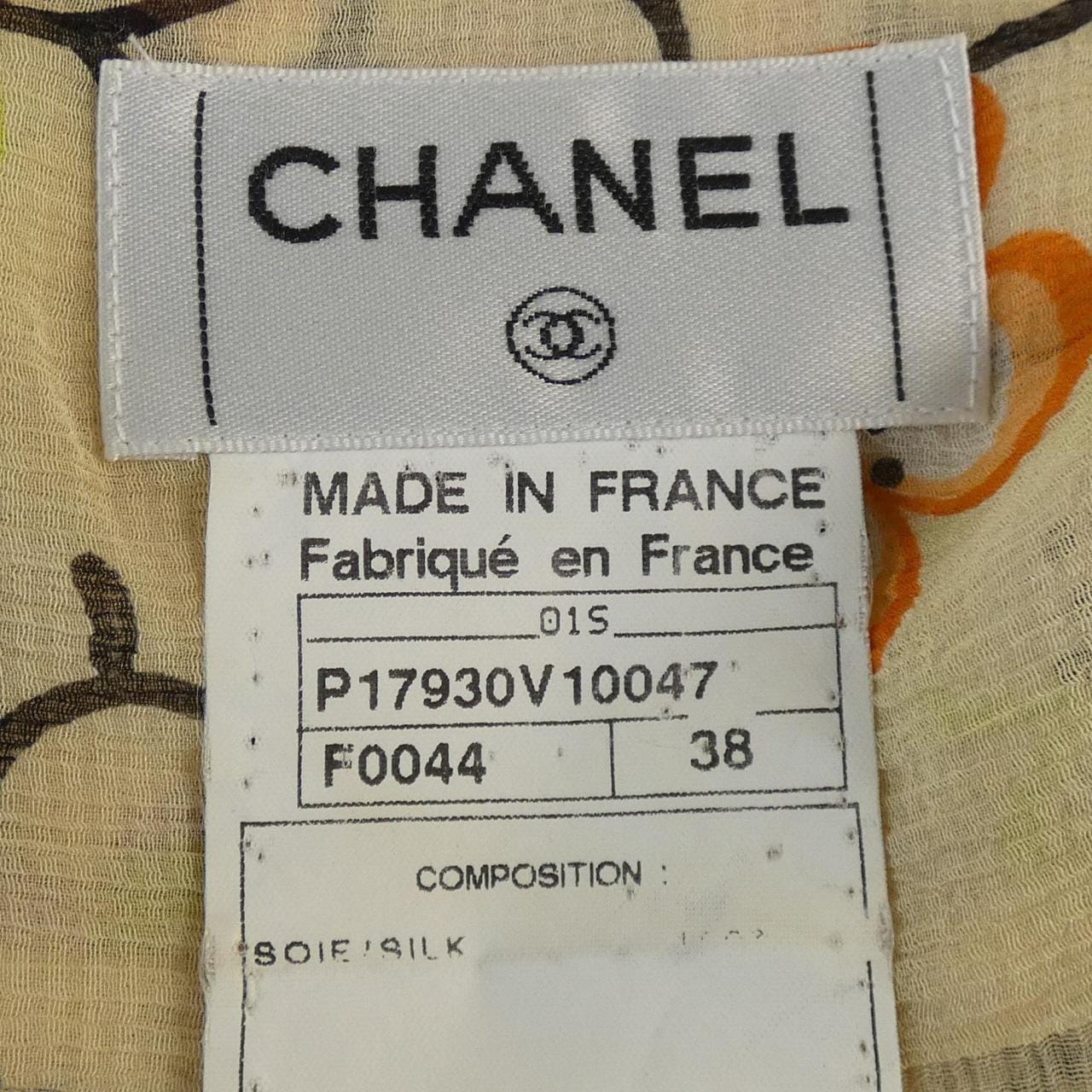 [vintage] CHANEL S/S shirt