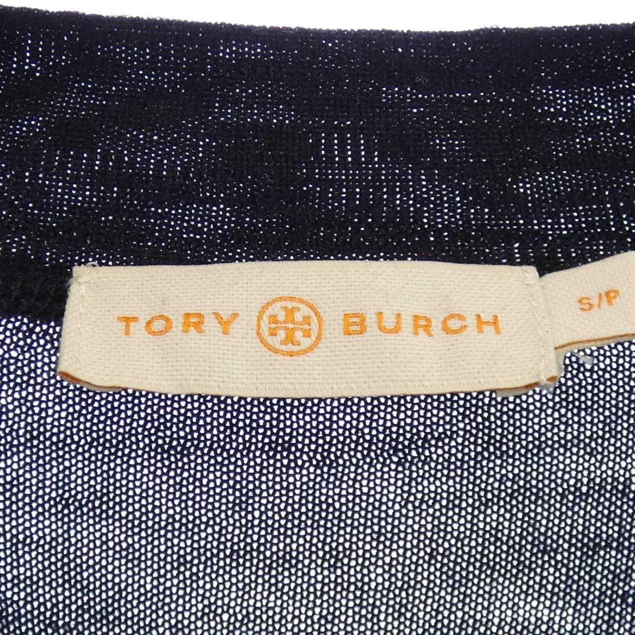 トリーバーチ TORY BURCH カーディガン