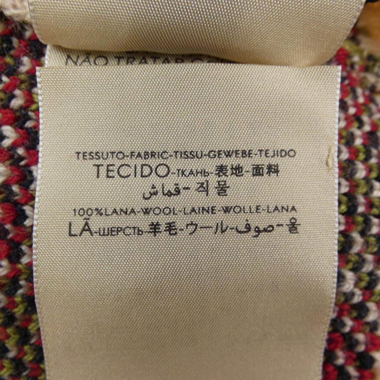 グッチ GUCCI ニットキャップ
