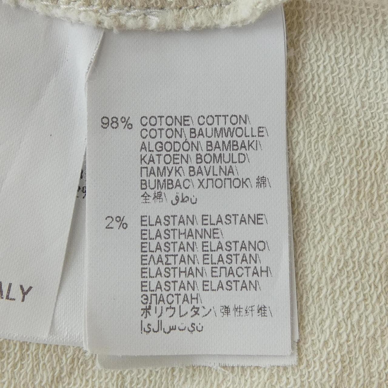 ブルネロクチネリ BRUNELLO CUCINELLI MH827S3108 トップス