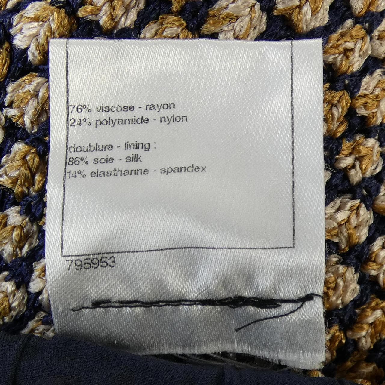 シャネル CHANEL P40762K03000 スカート