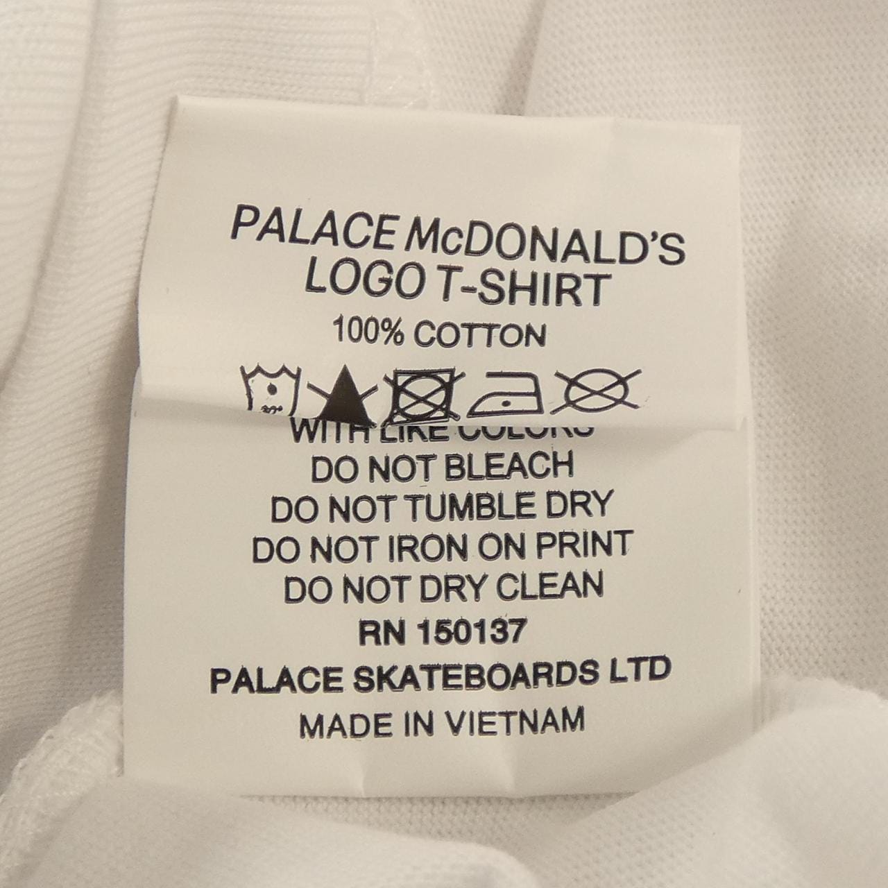 パレス PALACE MCDONALD'S Tシャツ