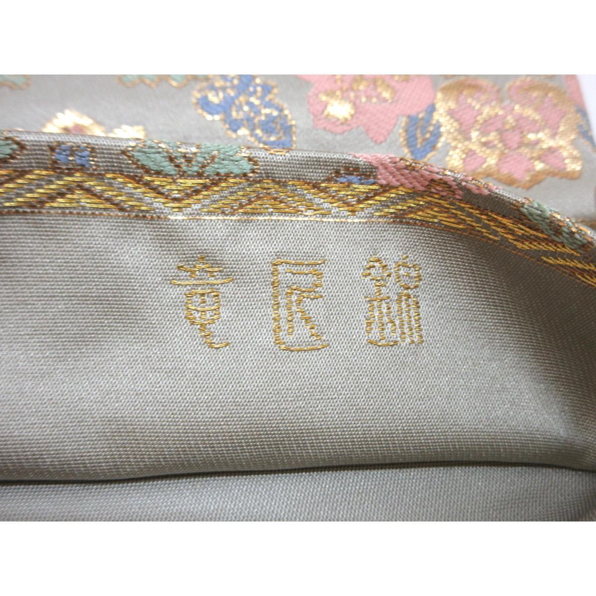 袋帯　龍匠錦