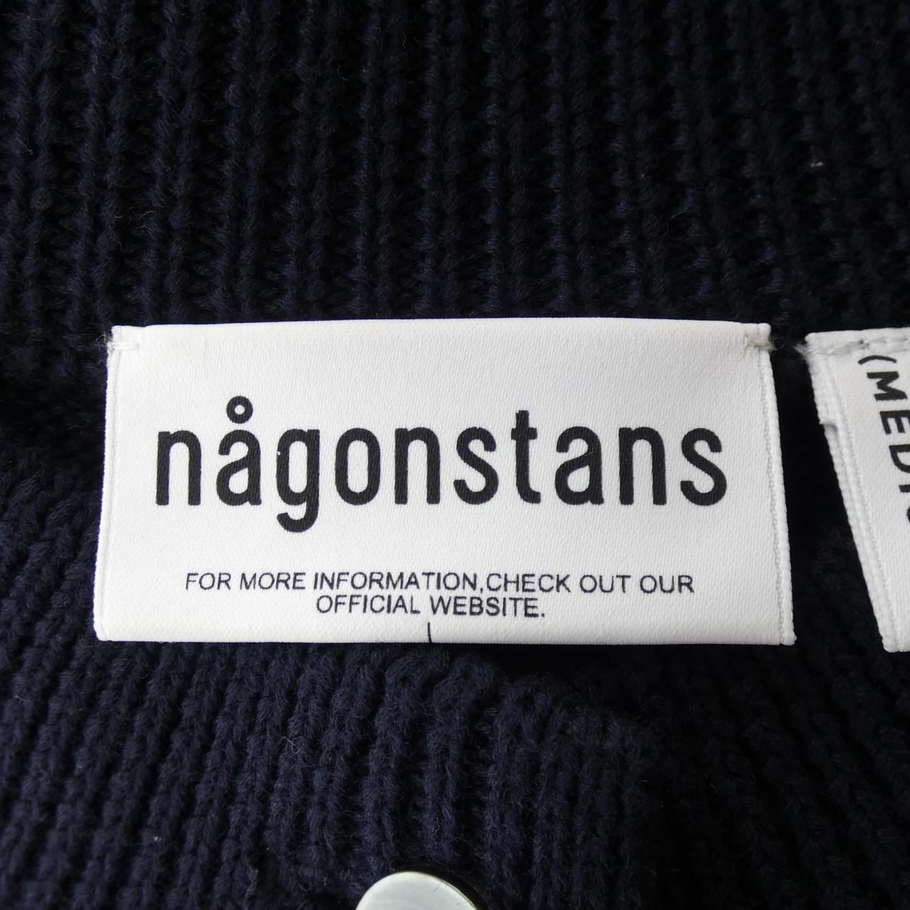 nagonstans nagonstans cardigan