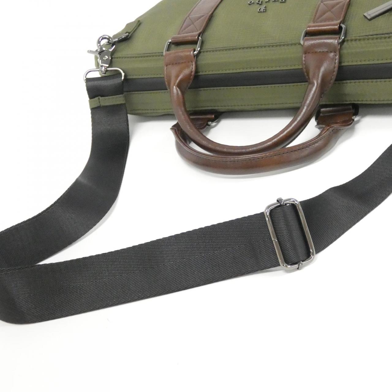 【新品】Furbo FRB026 バッグ