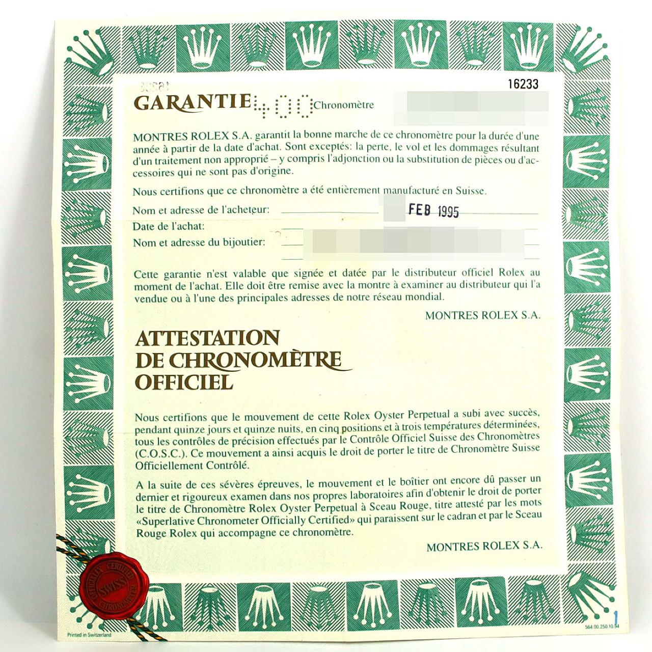 ロレックス デイトジャスト 16233G. SSxYG 自動巻 S番