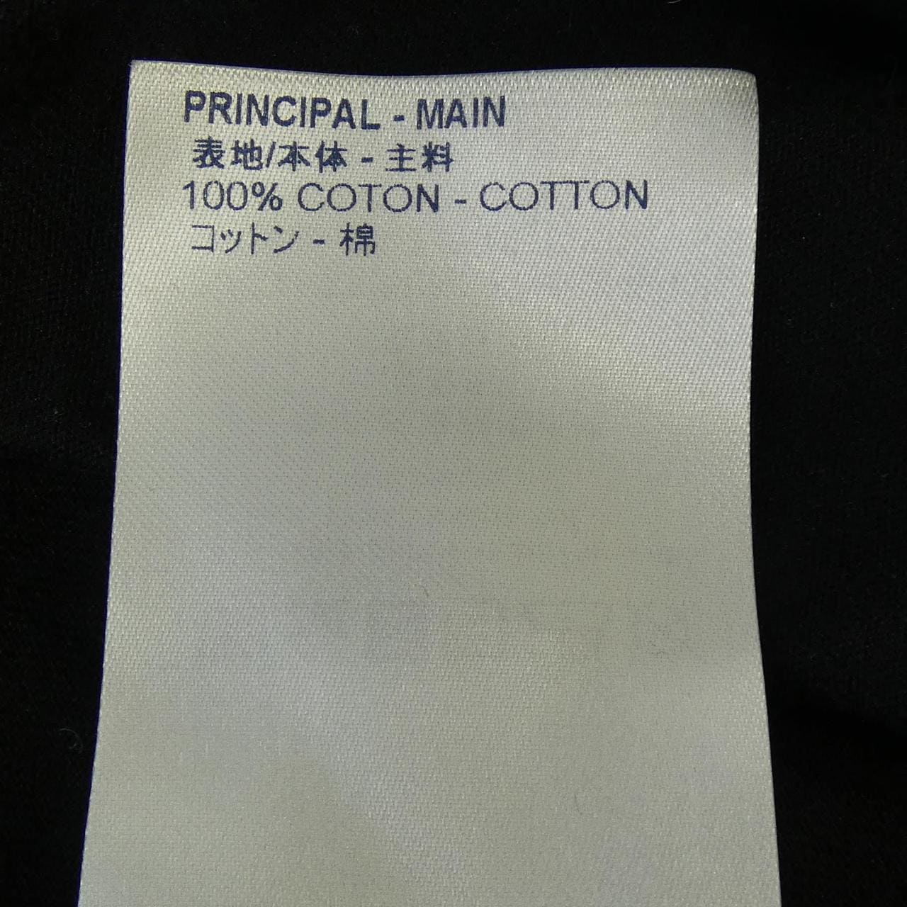 ルイヴィトン LOUIS VUITTON モノグラムグラディエント HJY77WNPG Tシャツ