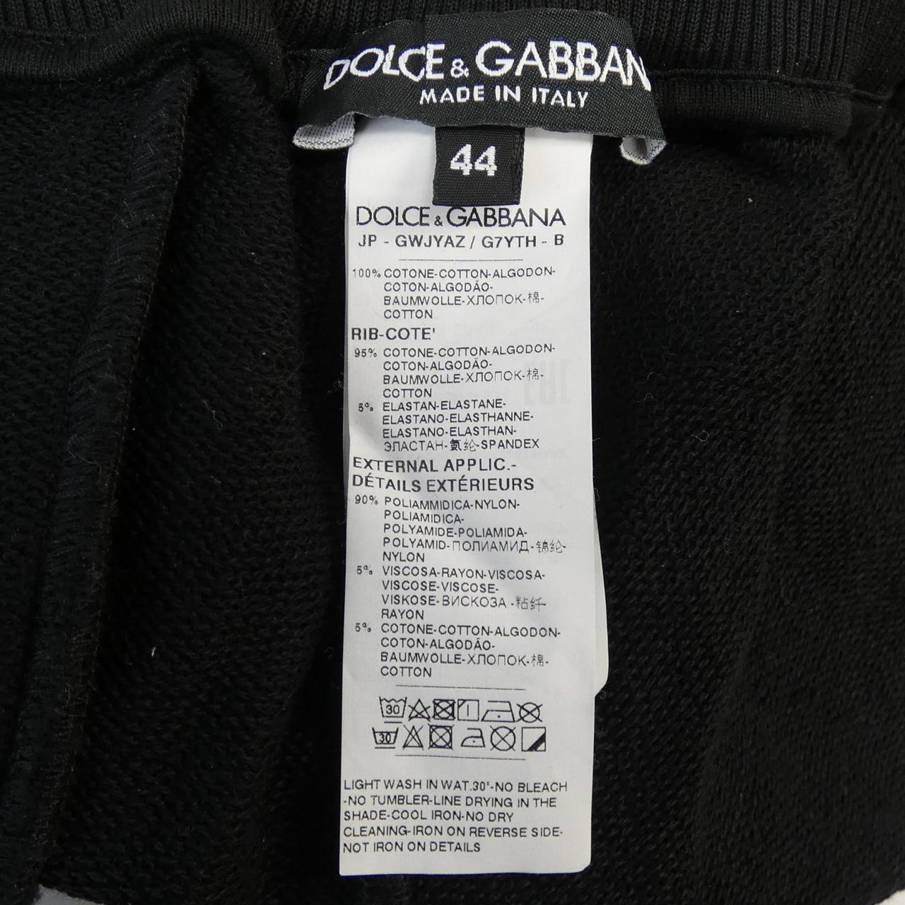 ドルチェアンドガッバーナ DOLCE&GABBANA GWJYAZ / G7YTH パンツ