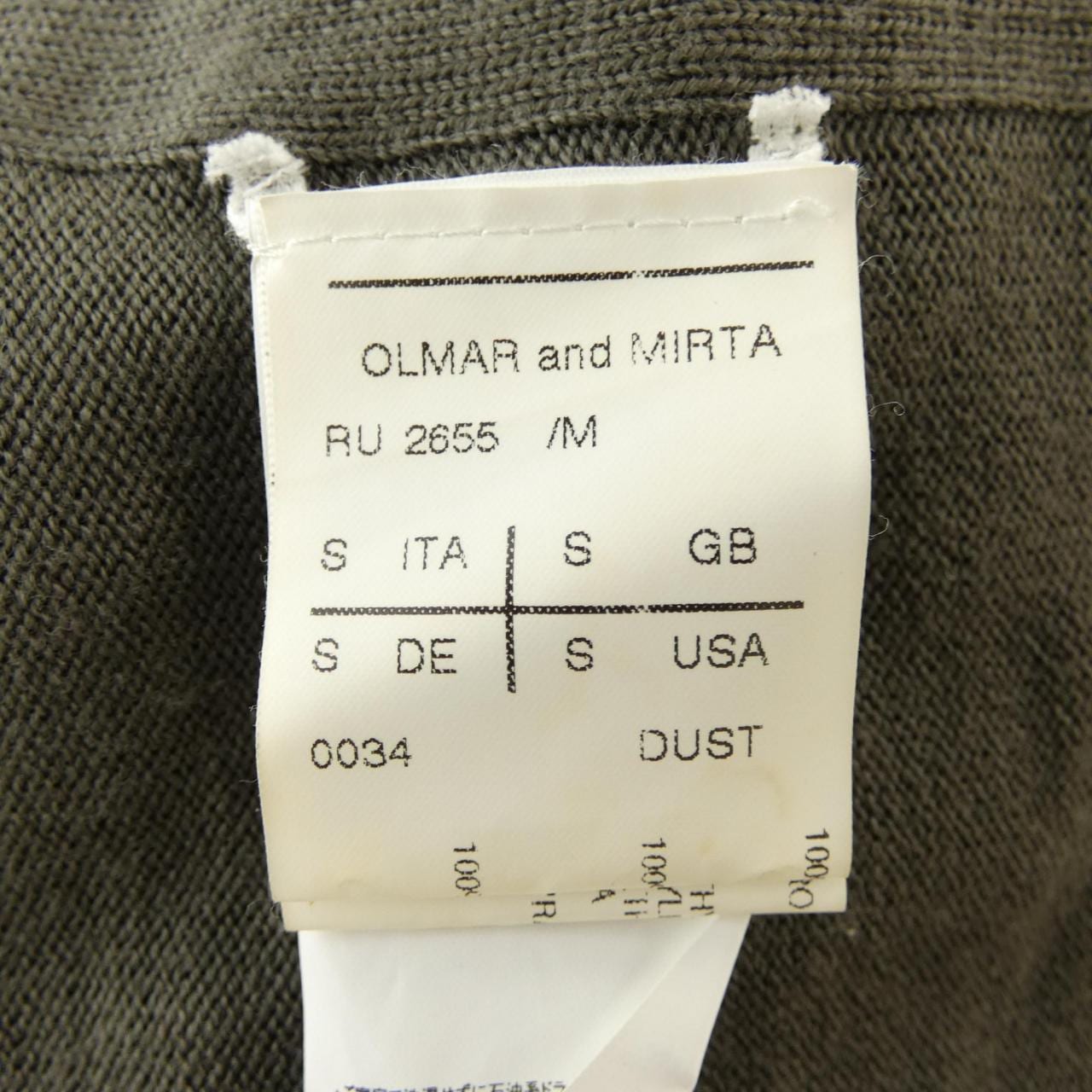 リックオウエンス Rick owens パーカー