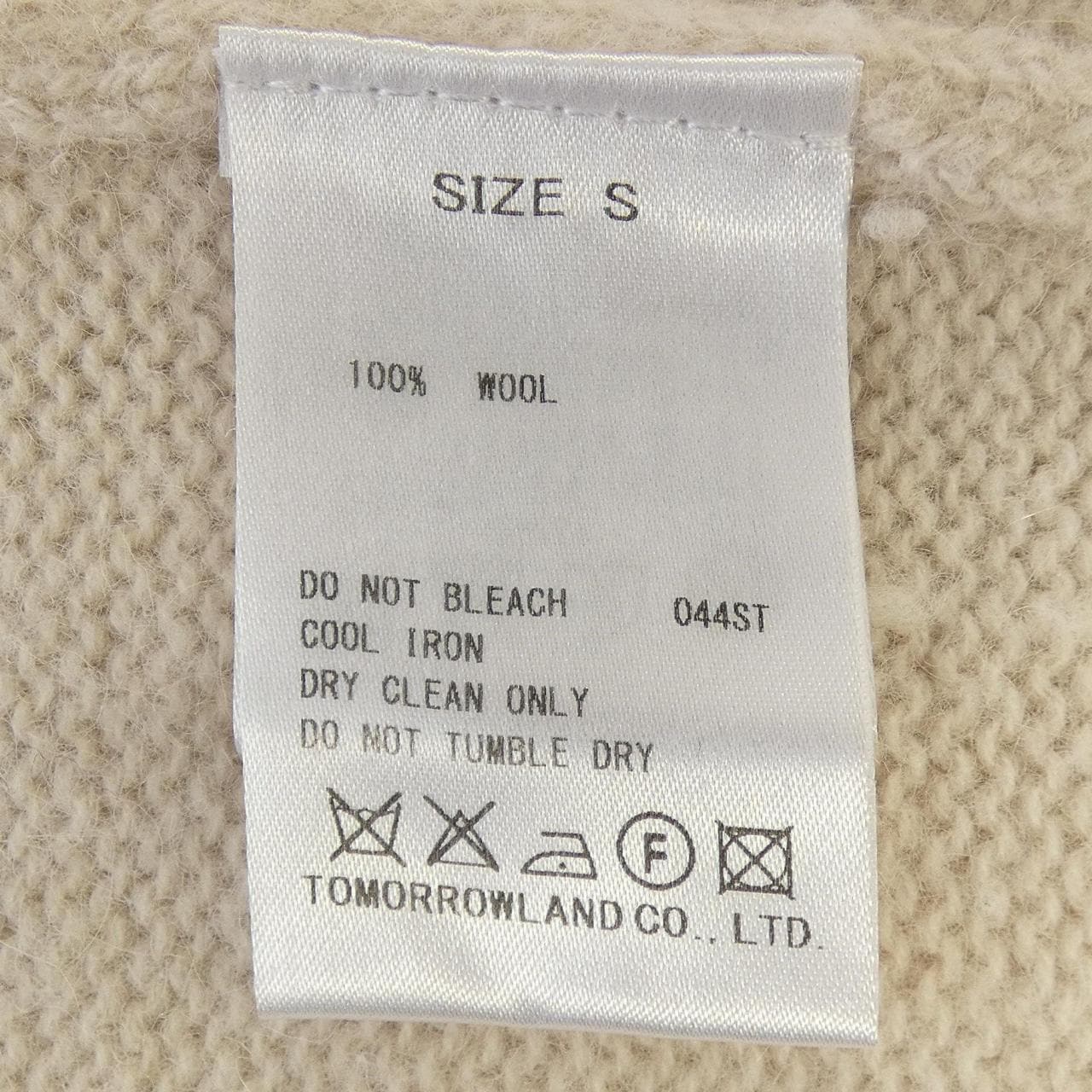 デプレ DES PRES ニット