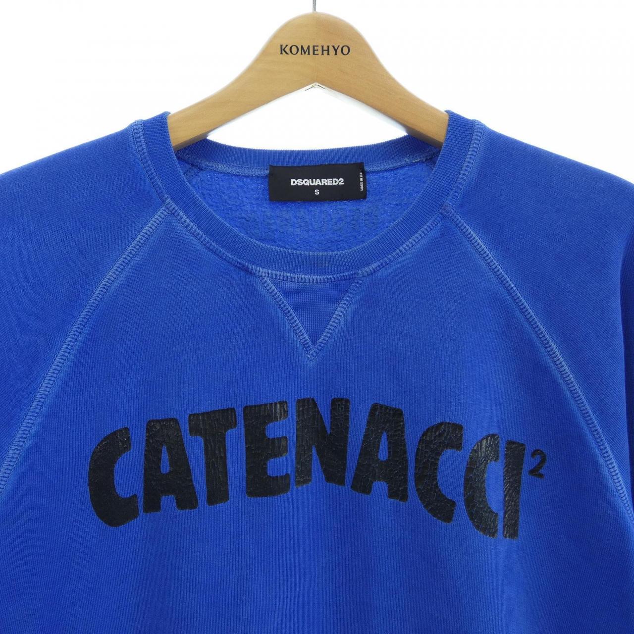 ディースクエアード DSQUARED2 S71G0065 S25030 スウェット