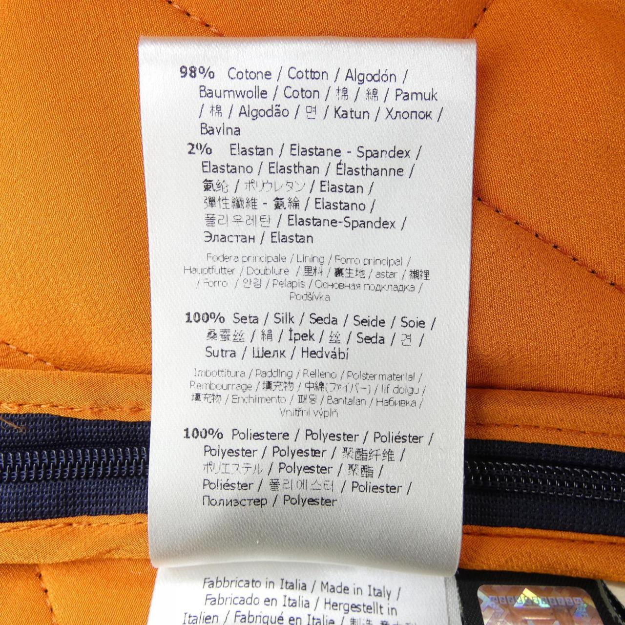 フェンディ FENDI FQ6626 89E スカート