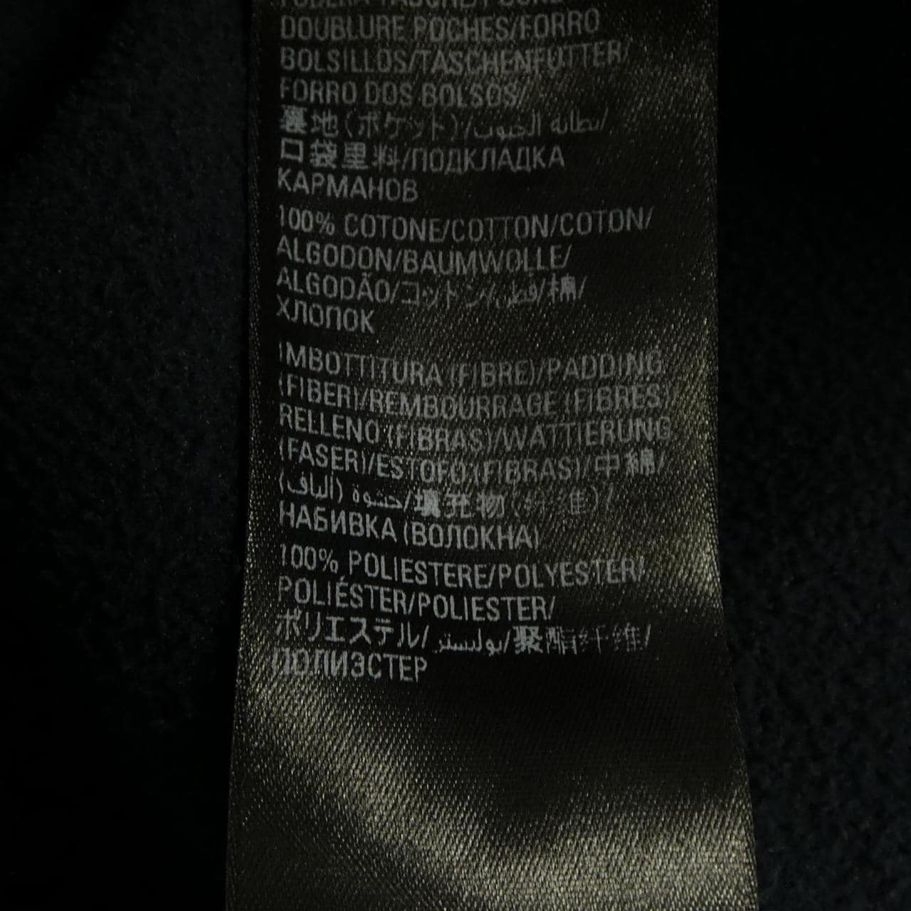 バレンシアガ BALENCIAGA 704507 TMQ04 UNISEX ジャケット