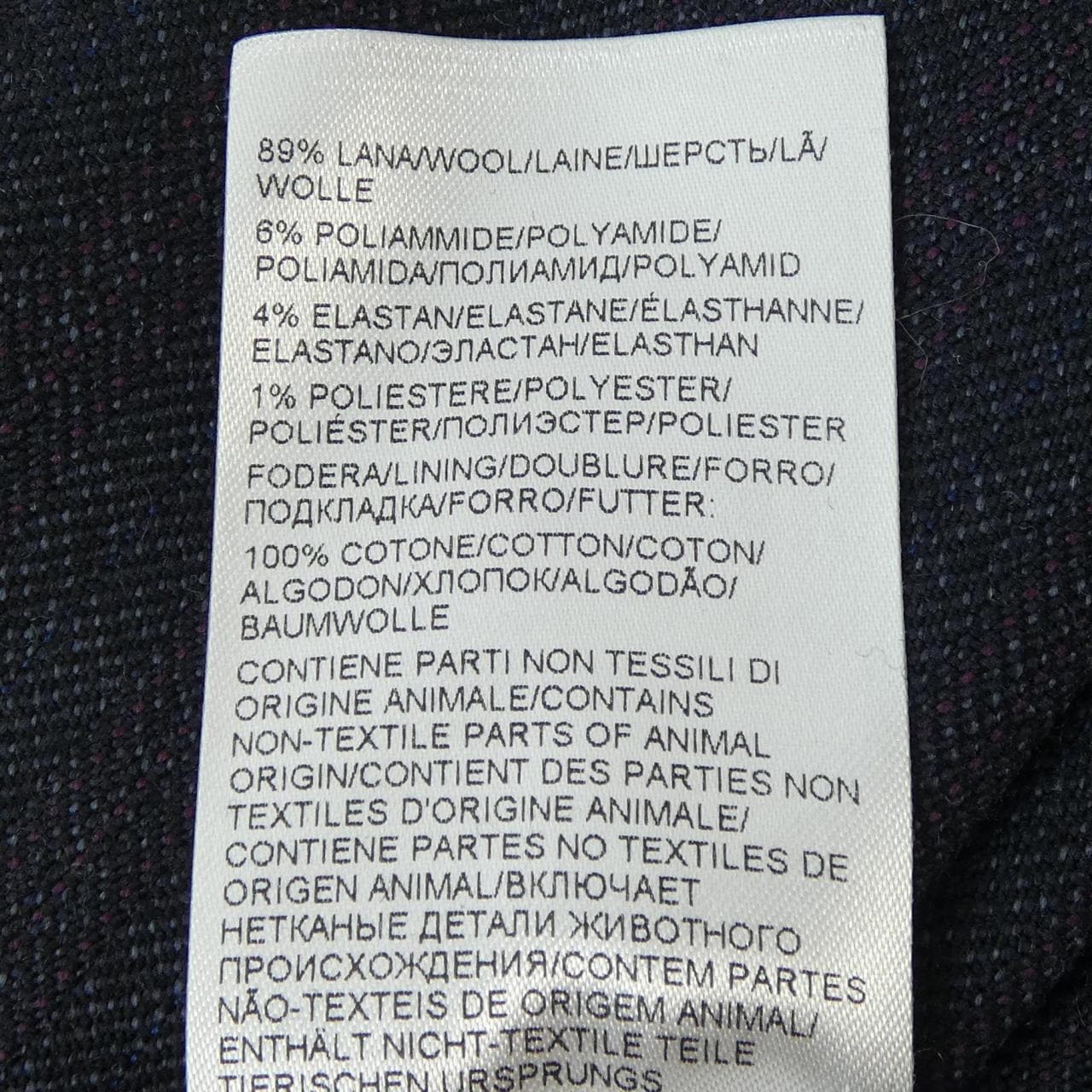 ボッテガヴェネタ BOTTEGA VENETA 792942V36KO パンツ