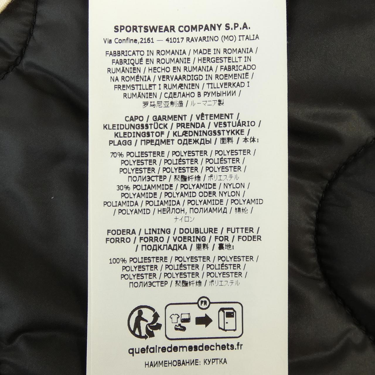 ストーンアイランド STONE ISLAND 811542149-A トレンチコート