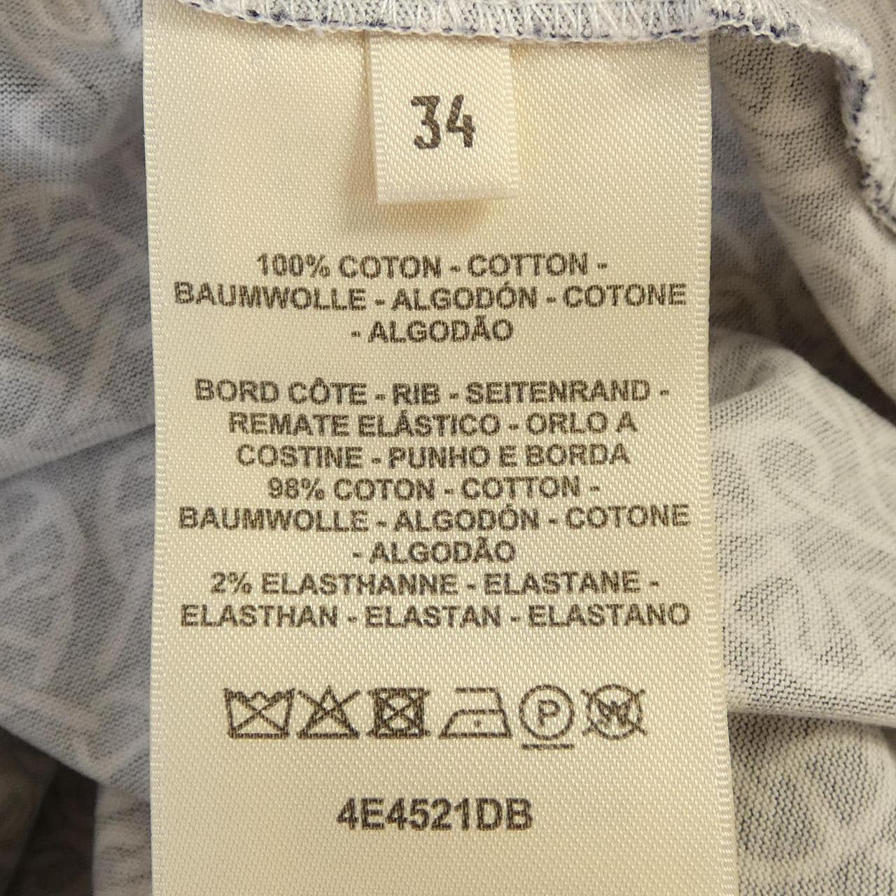 エルメス HERMES シェーヌダンクル CHAINE D'ANCRE ナウサ NAOUSSA 4E4521DB カットワンピース