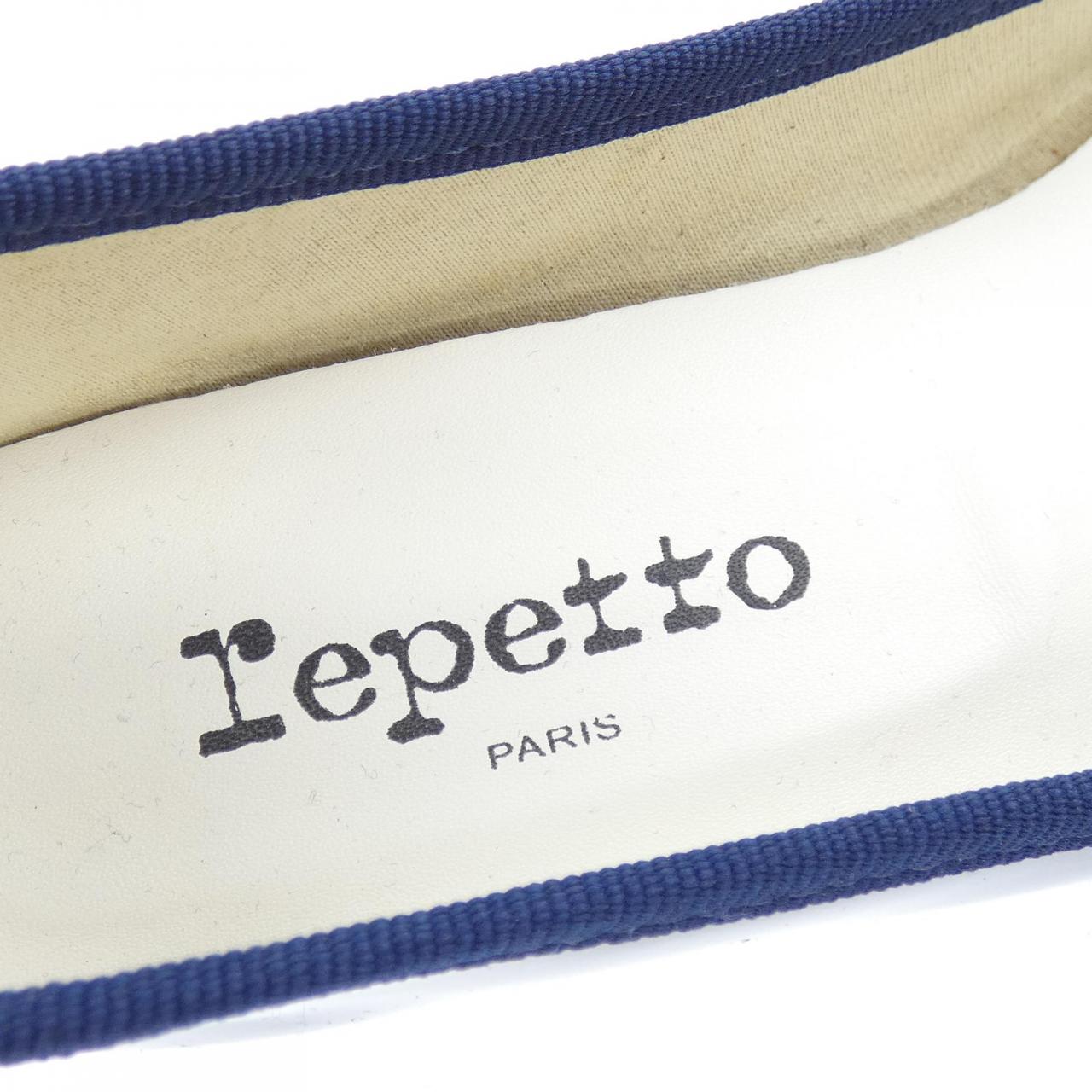 レペット repetto 51521-0-1511 パンプス