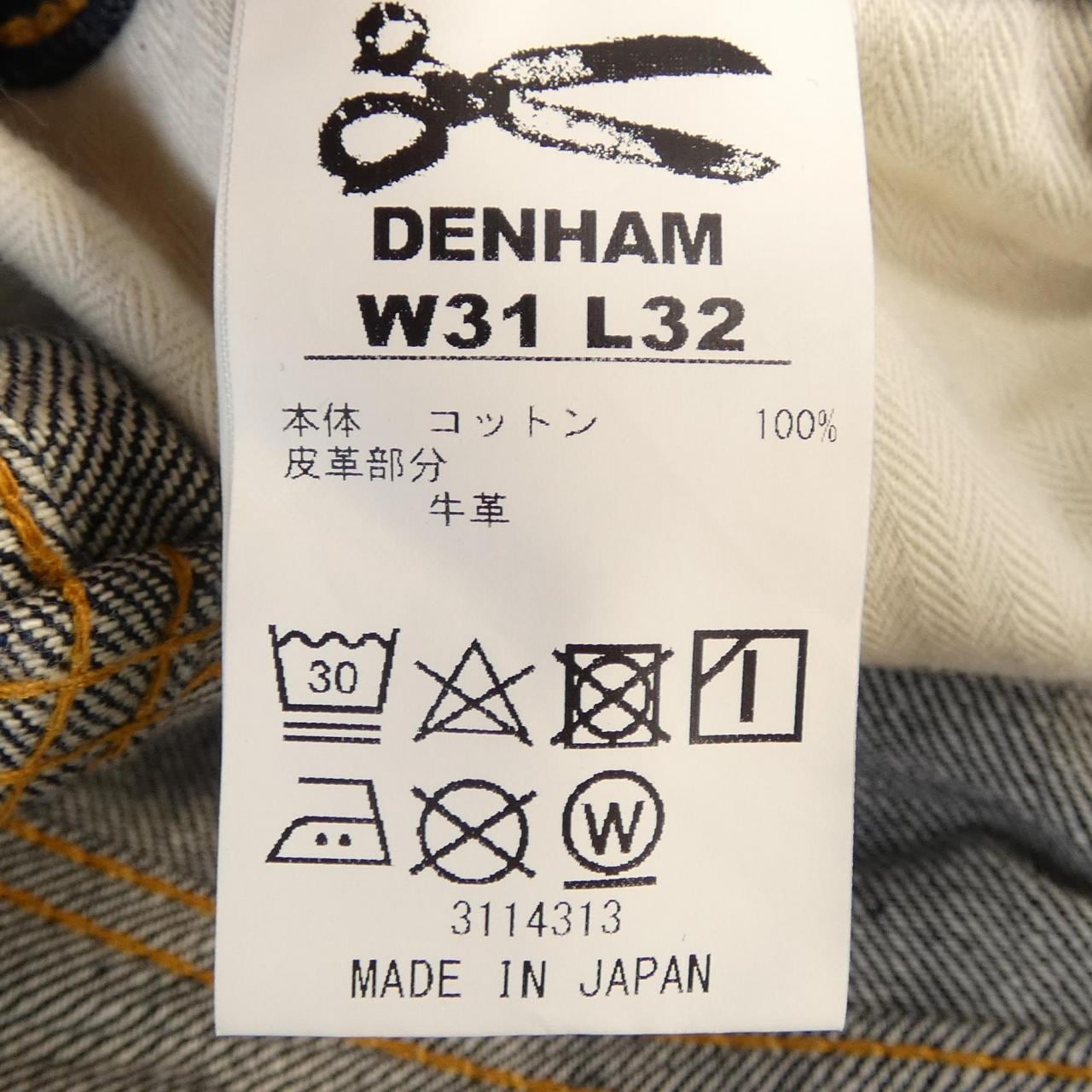デンハム DENHAM ジーンズ