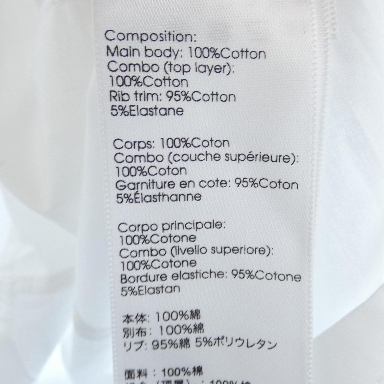 スリーワンフィリップリム 3.1 Phillip Lim トップス