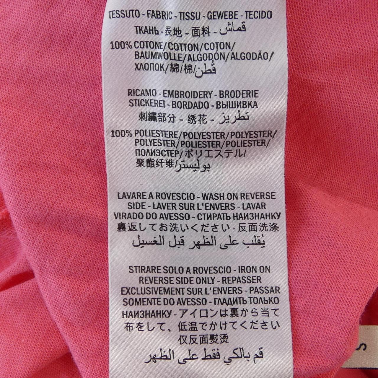 グッチ GUCCI 580968-XJBHK Tシャツ