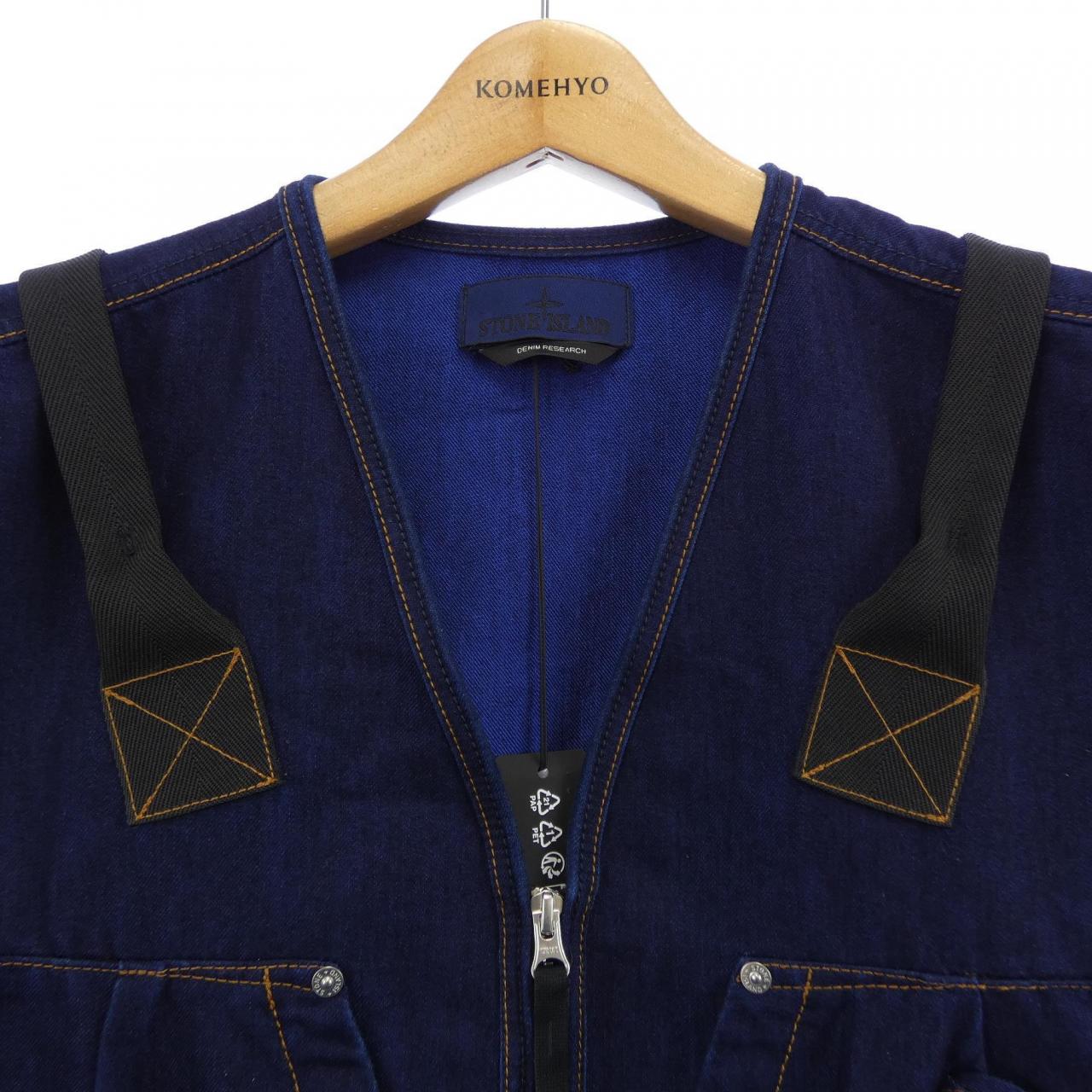 ストーンアイランド STONE ISLAND K2S15G100016 S00J2 ベスト