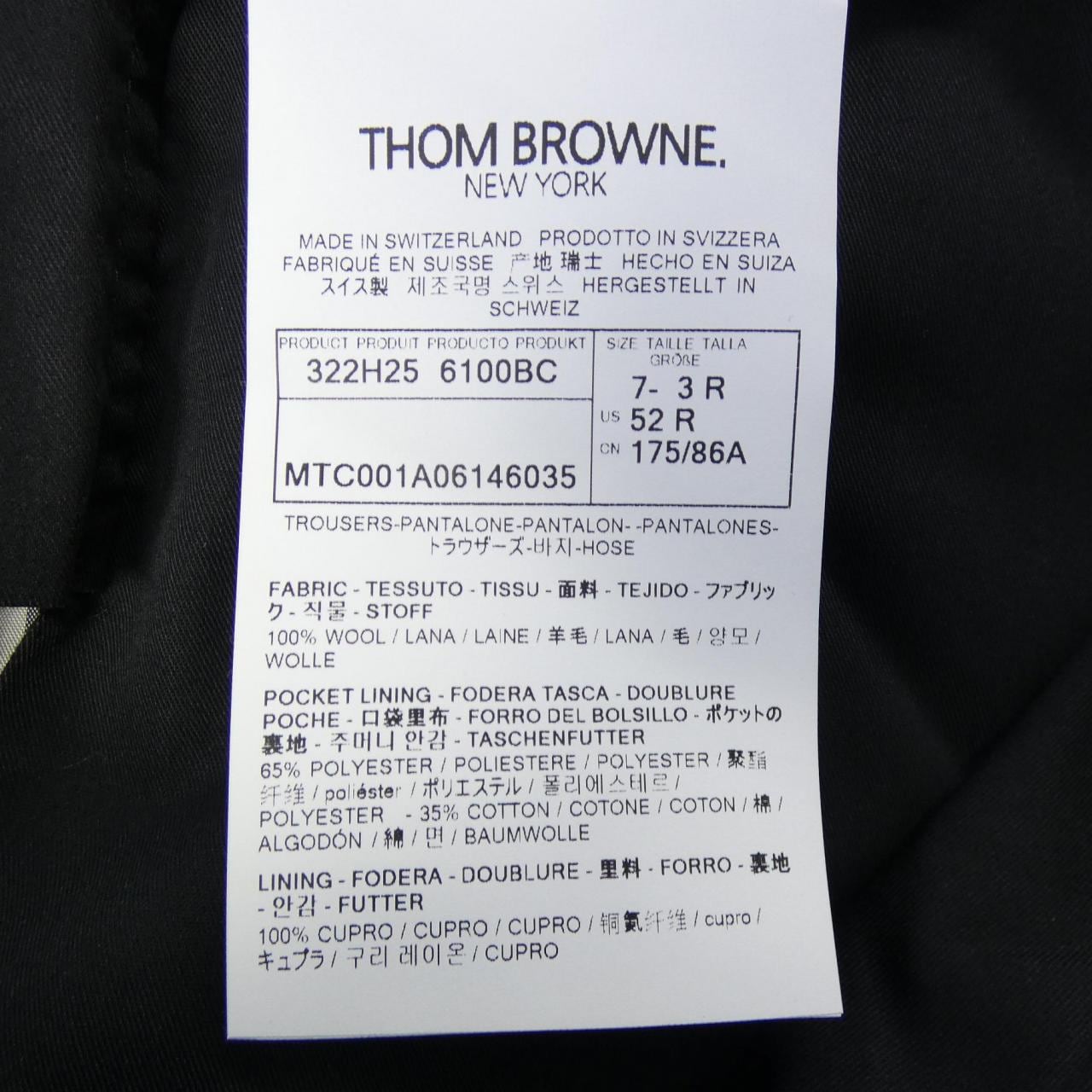 トムブラウン THOM BROWNE MTC001A-06146 パンツ