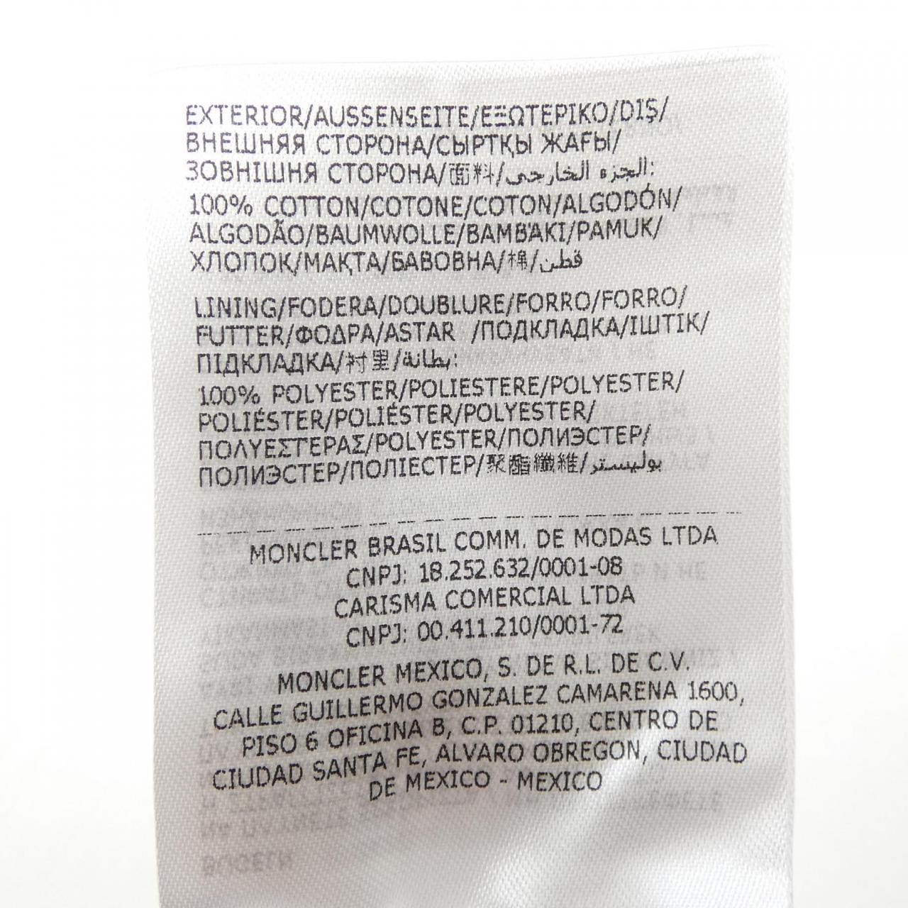 モンクレール MONCLER I10933B00040 キャップ