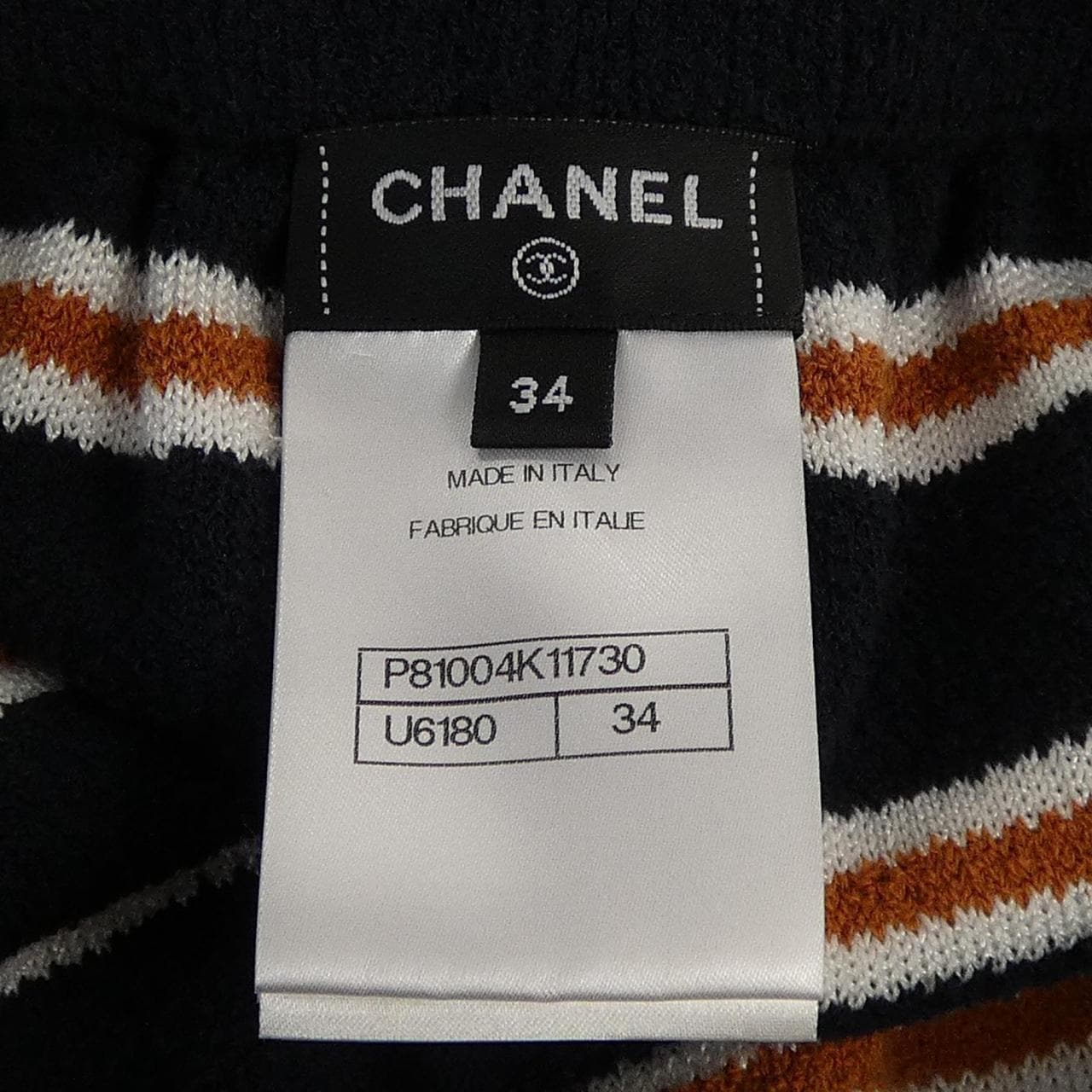 シャネル CHANEL P81004K11730 ショートパンツ