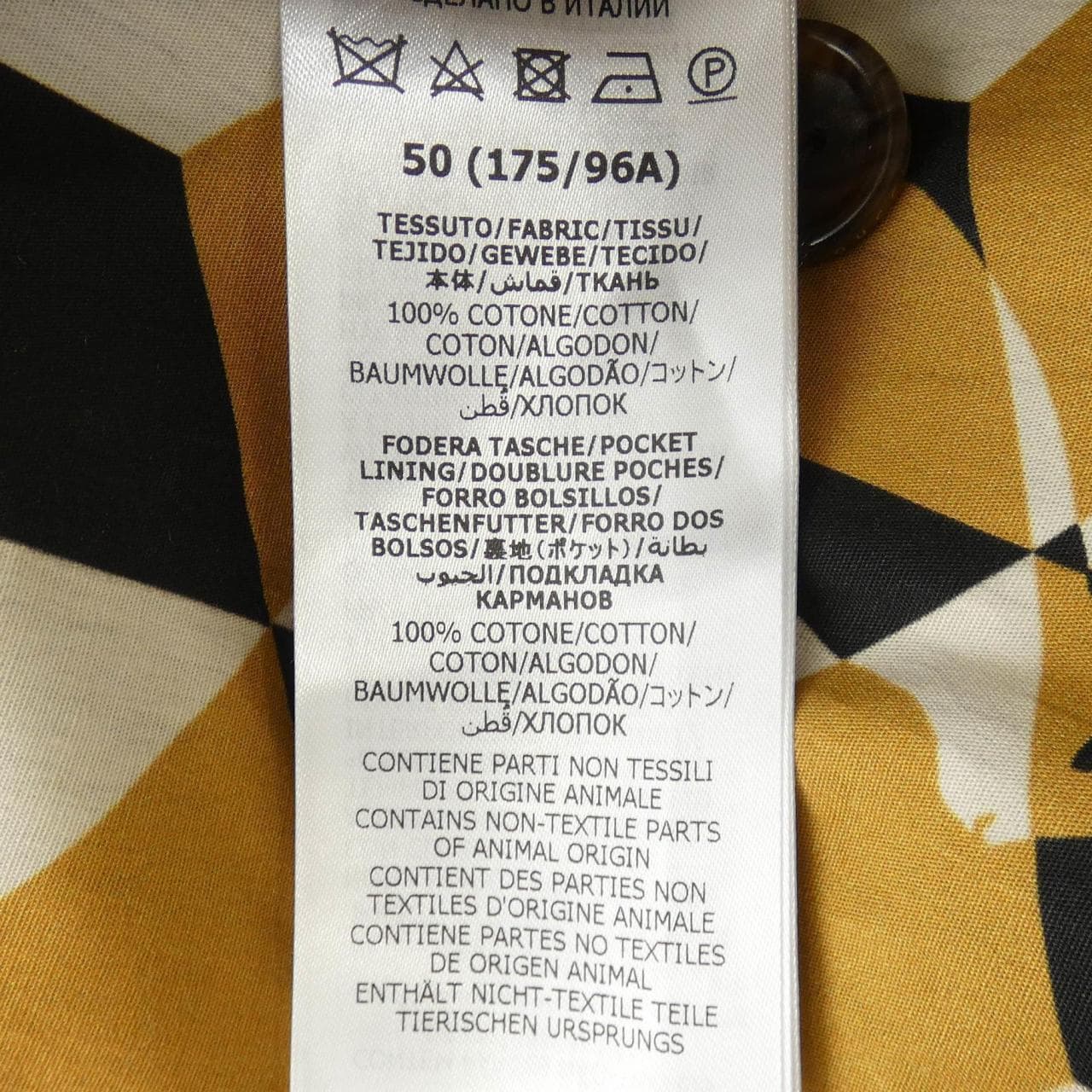 グッチ GUCCI 723842 ZALHZ コート