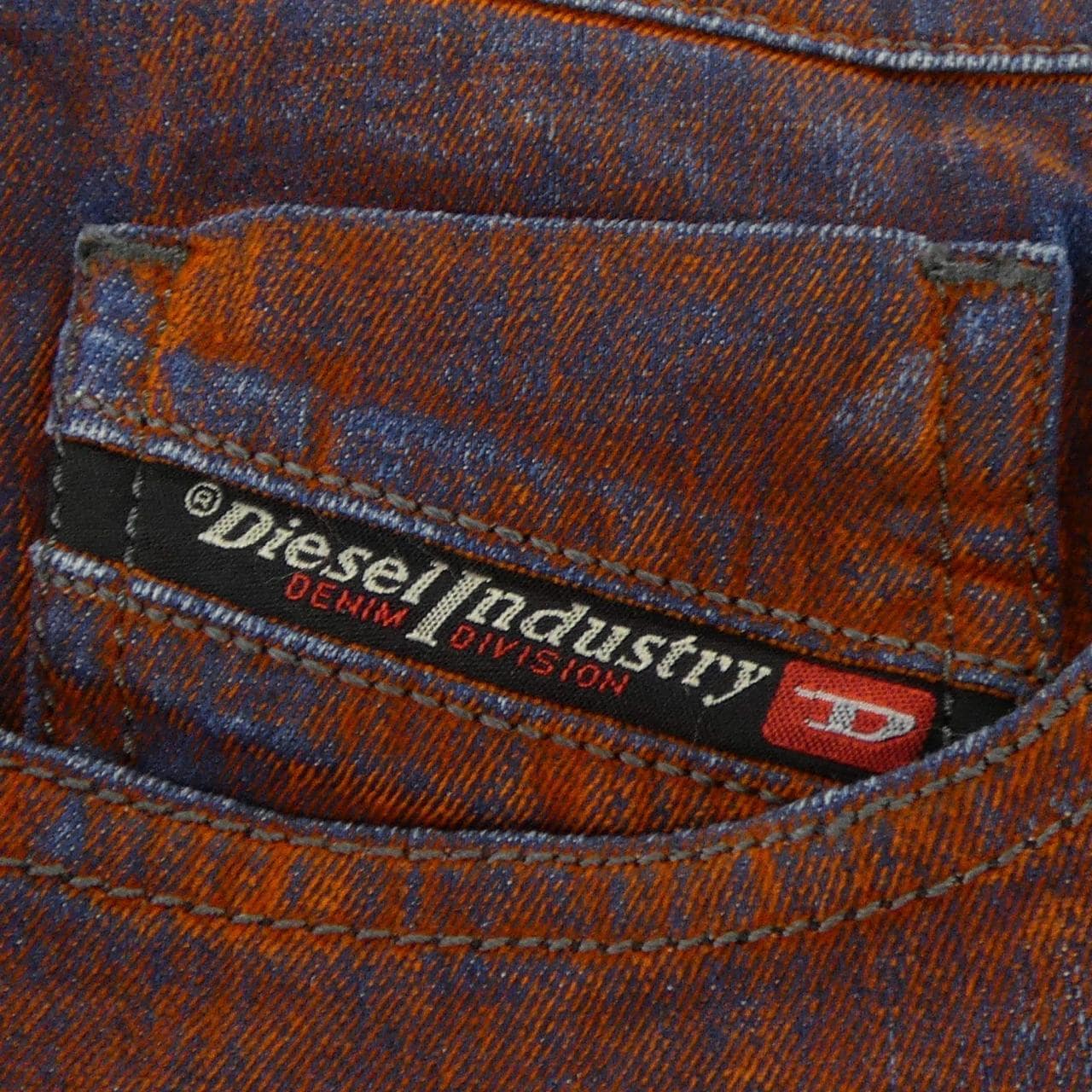 ディーゼル DIESEL パンツ