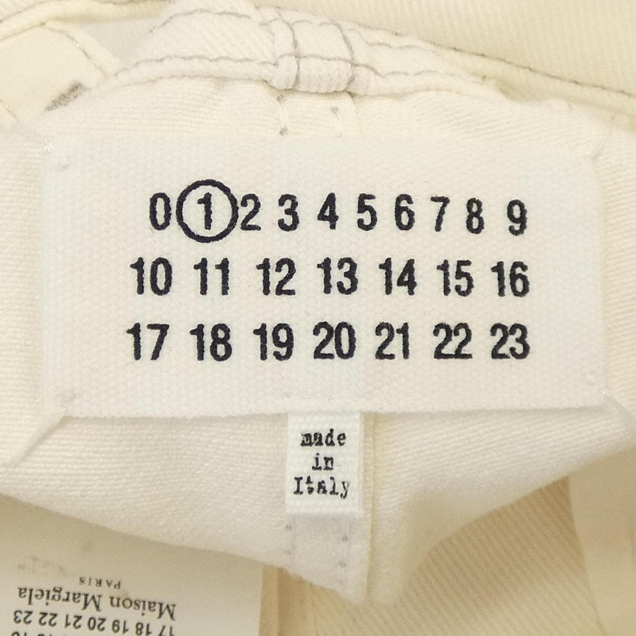 メゾンマルジェラ Maison Margiela ジーンズ