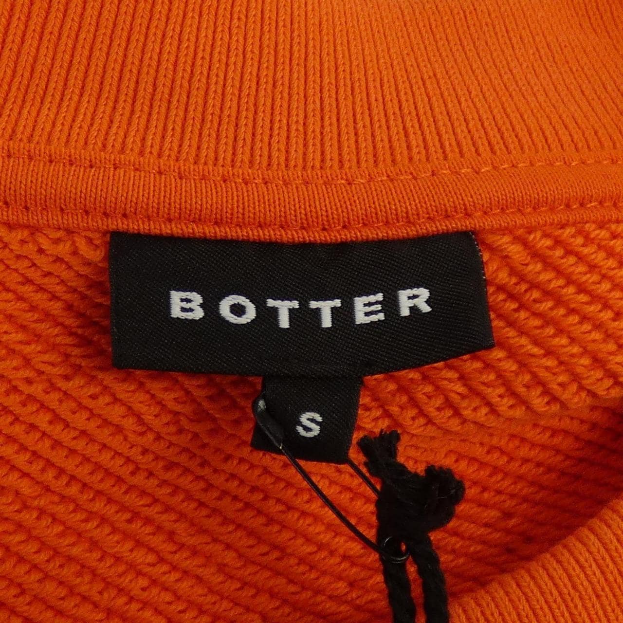 ボッター BOTTER スウェット