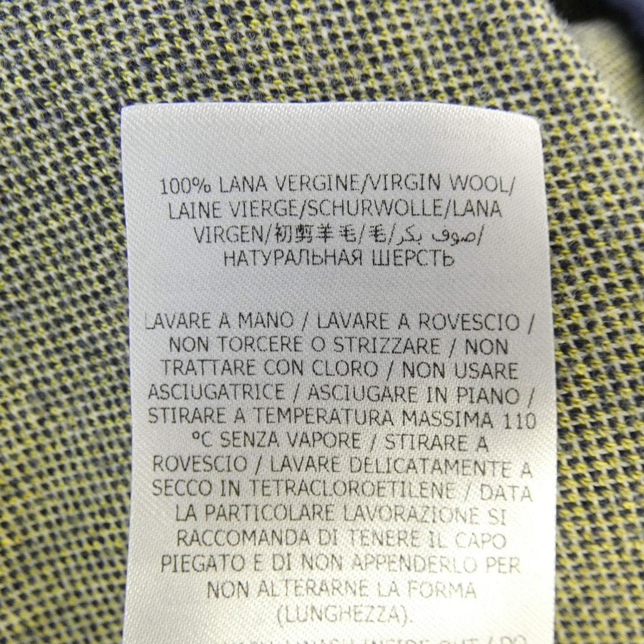 ステラマッカートニー STELLA MCCARTNEY 604105 S7232 ニット