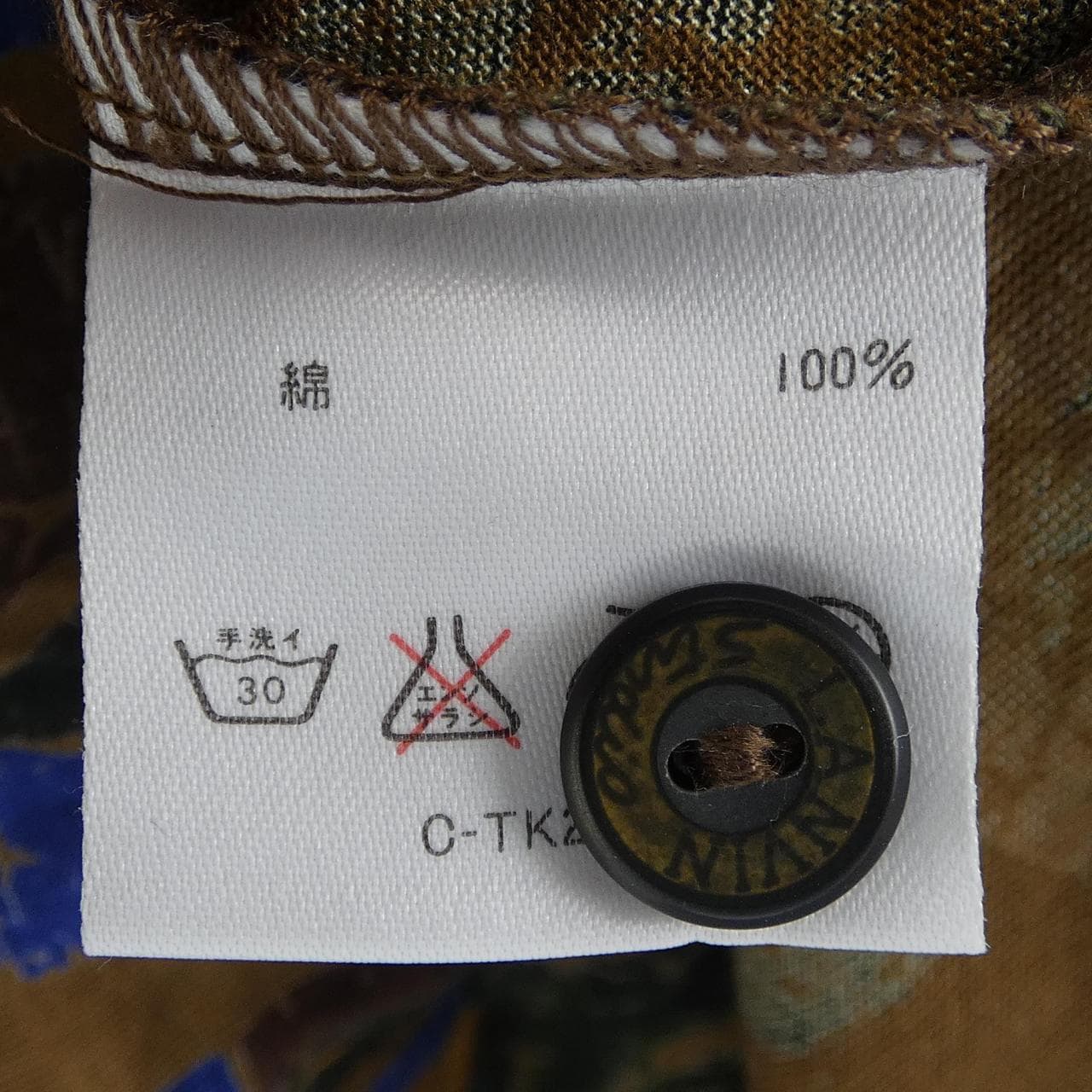 ランバンスポール LANVIN SPORT ポロシャツ