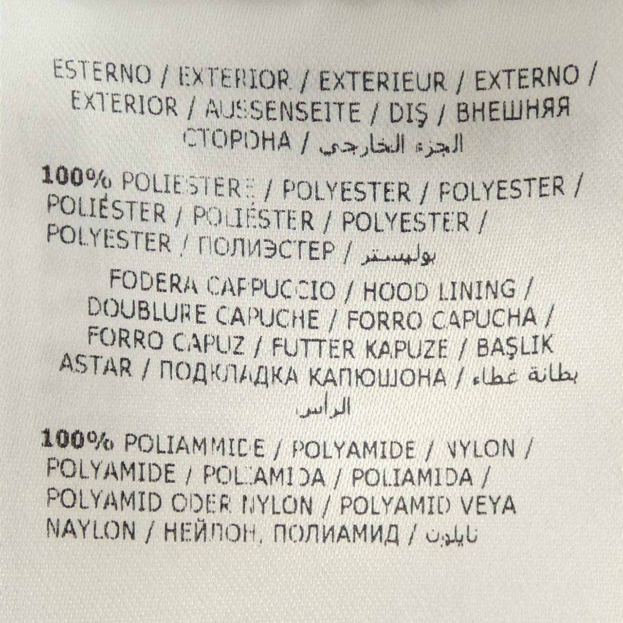 モンクレール MONCLER DISTHELON コート