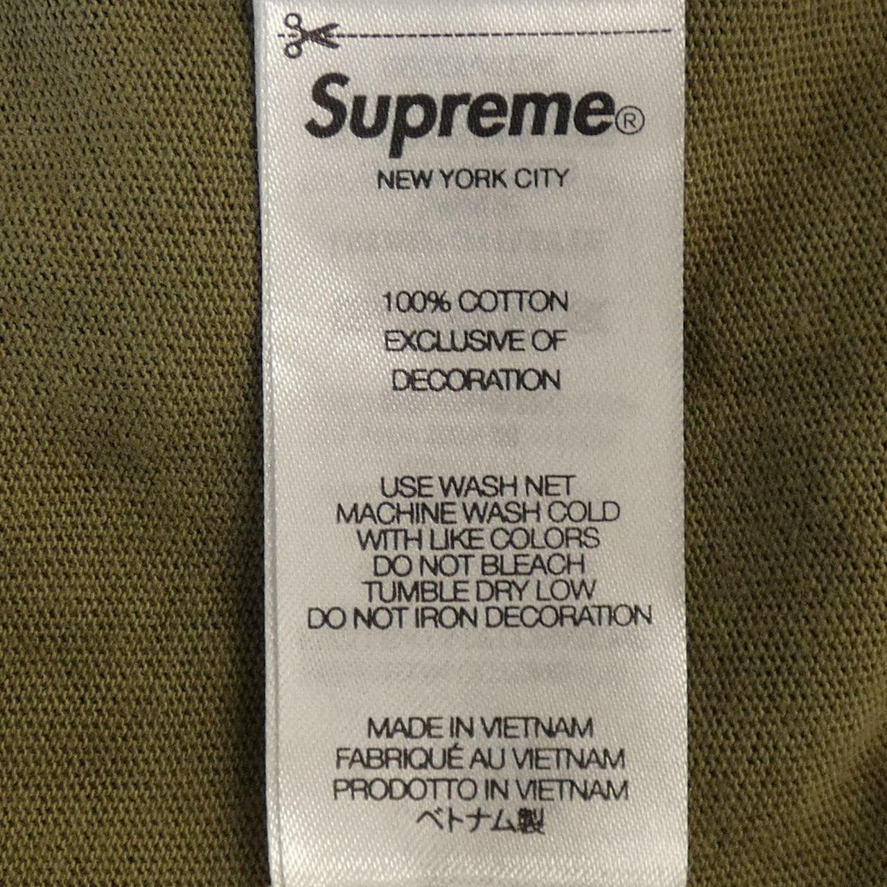 シュプリーム SUPREME Capital S/S Tシャツ