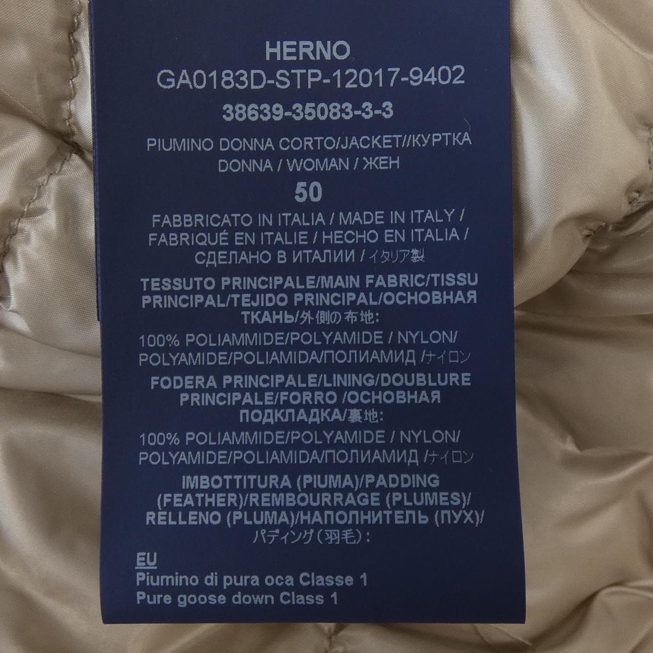 ヘルノ Herno GA0183D-STP ダウンジャケット