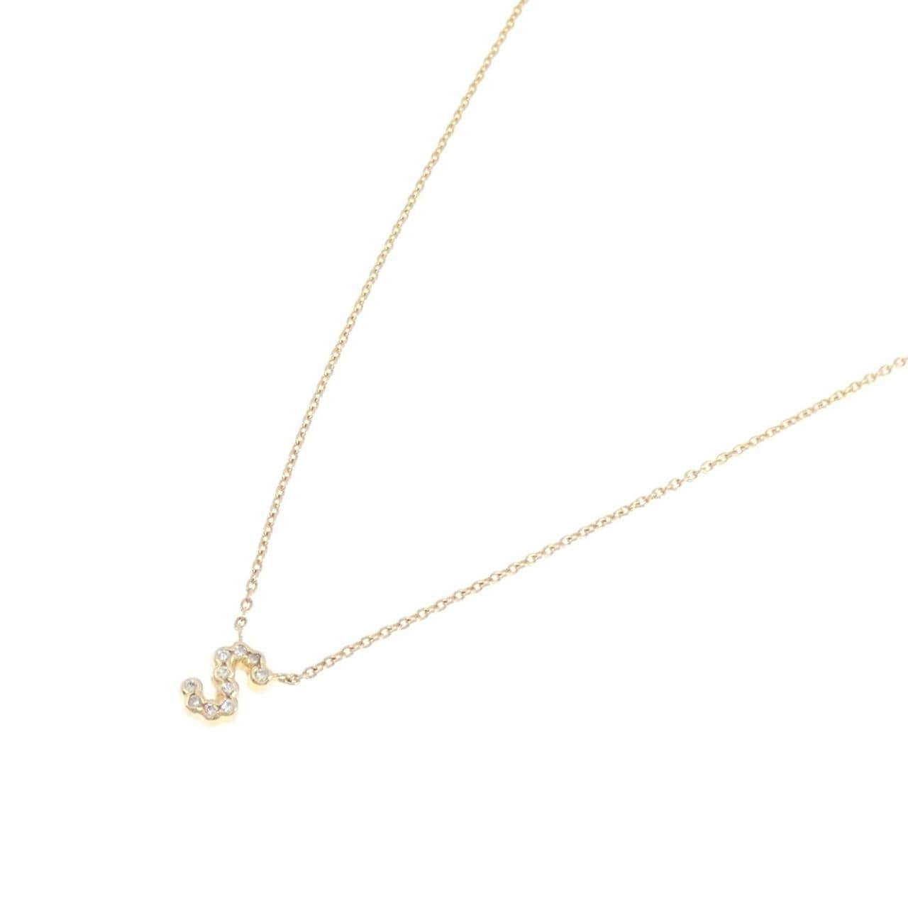 K18YG イニシャルS ダイヤモンド ネックレス