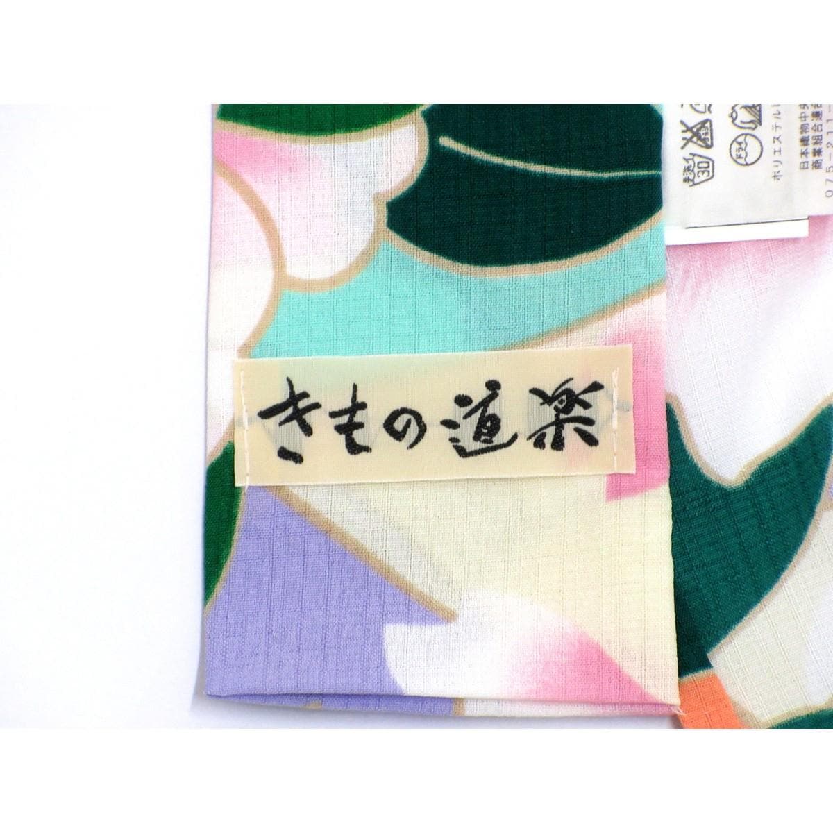 【未使用品】女ゆかた　セオアルファ