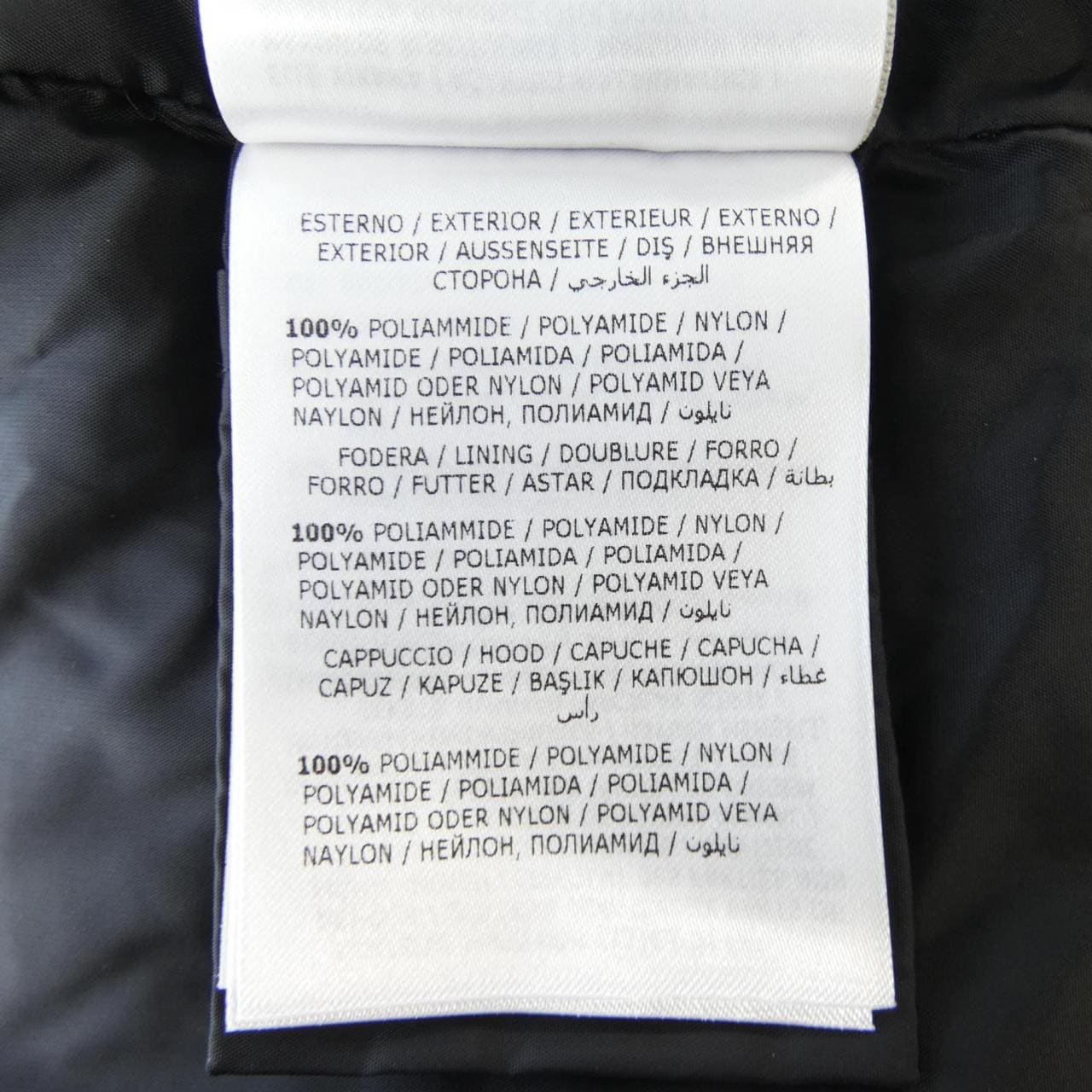 モンクレール MONCLER LENAR ダウンジャケット