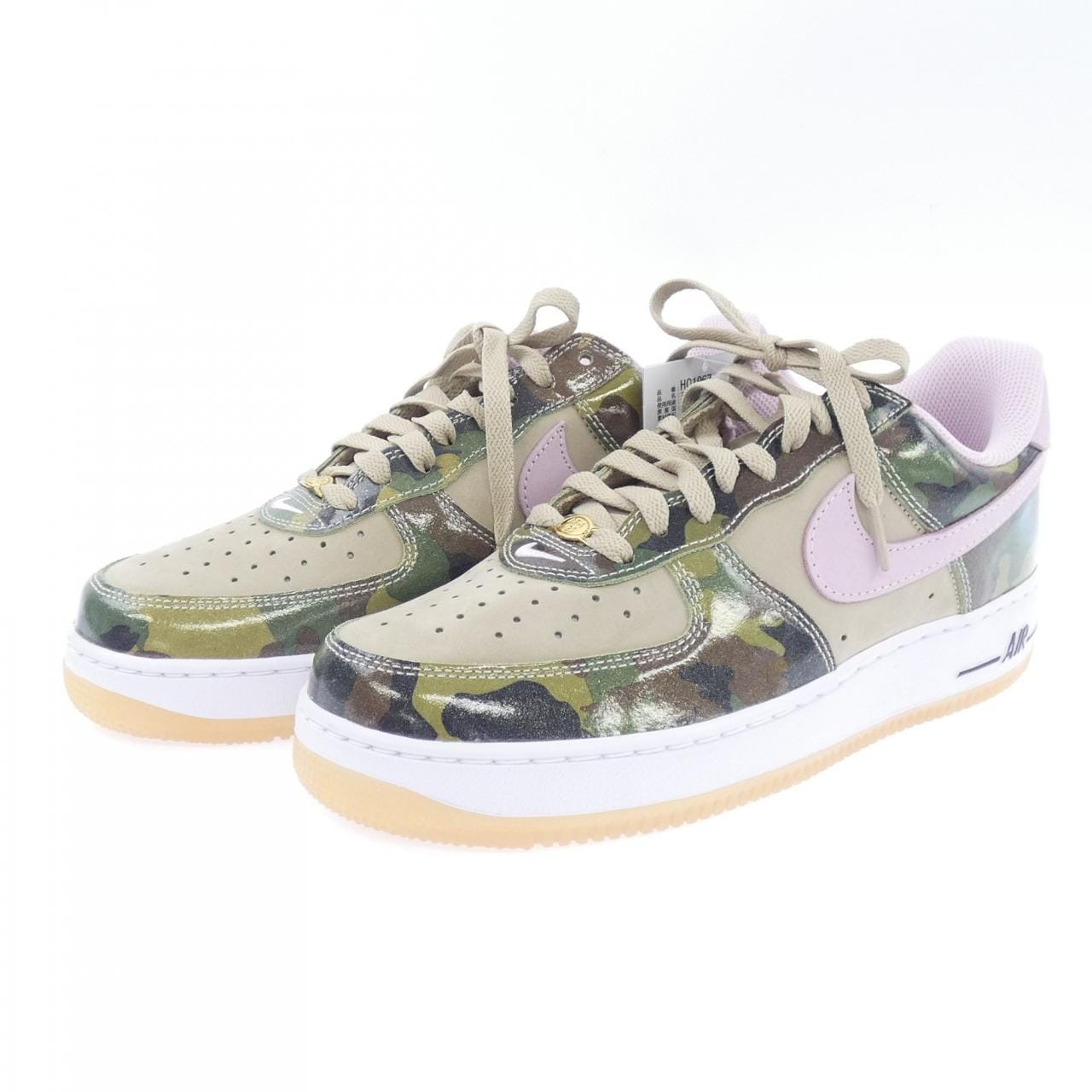 ナイキ NIKE HQ1967-200 スニーカー