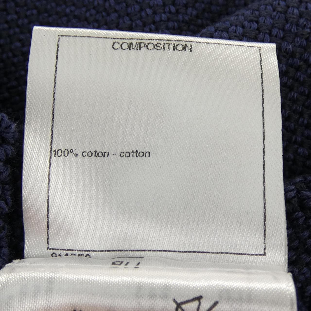 シャネル CHANEL P51263K06578 ニット