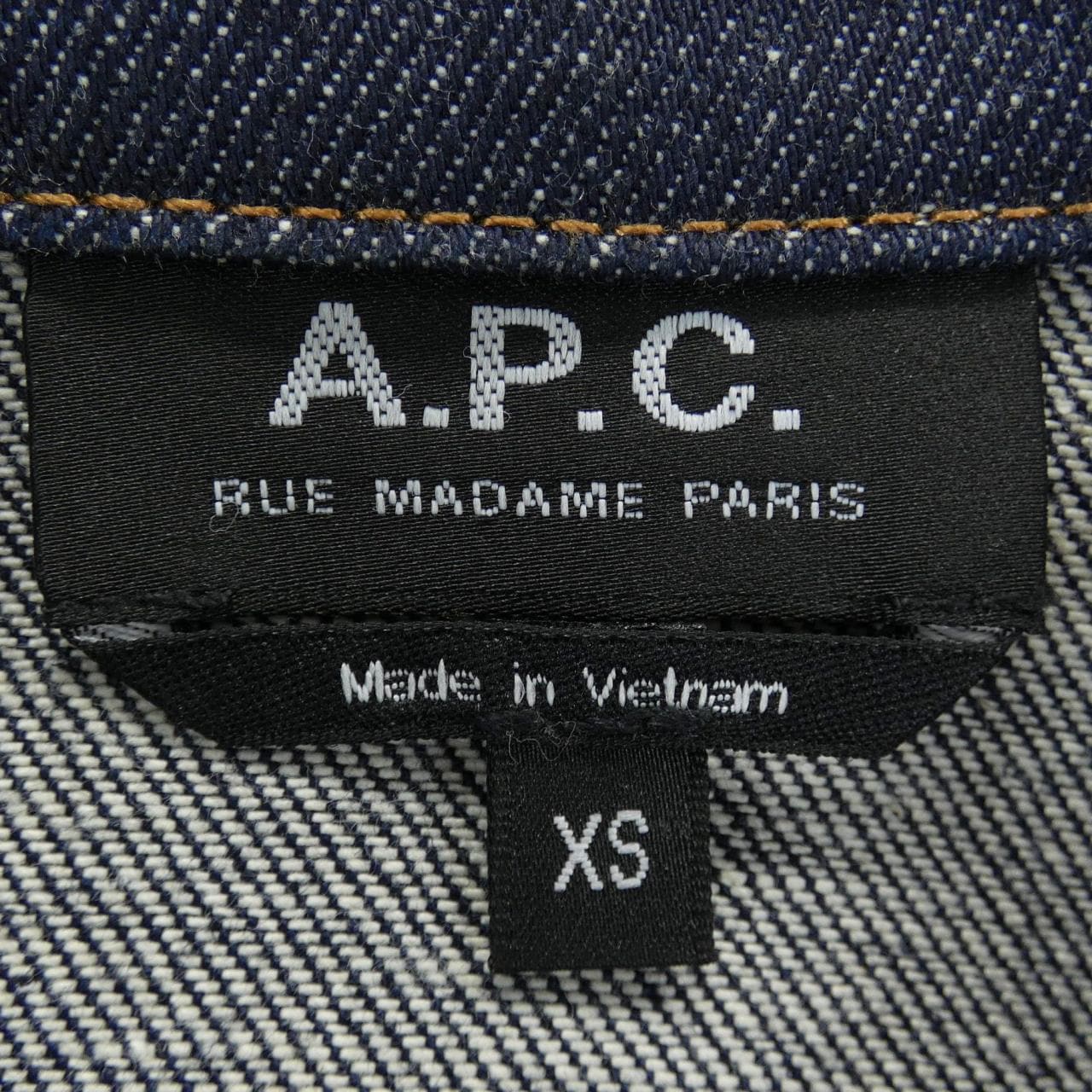 アーペーセー A.P.C. デニムジャケット
