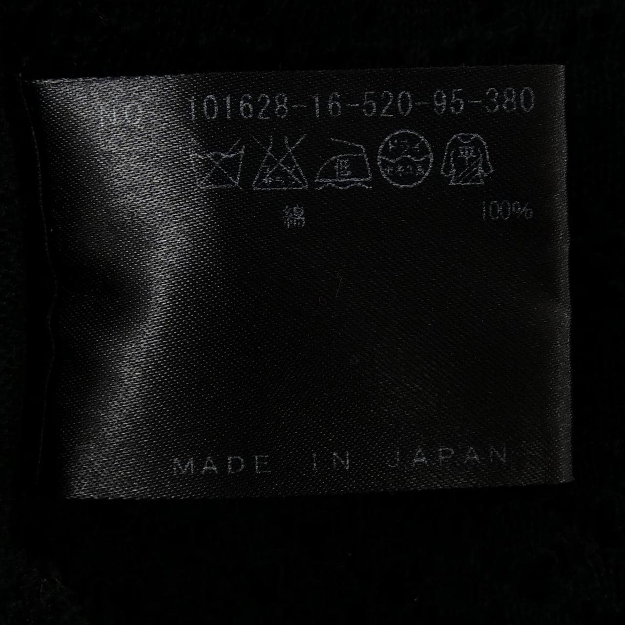 アナイ ANAYI トップス